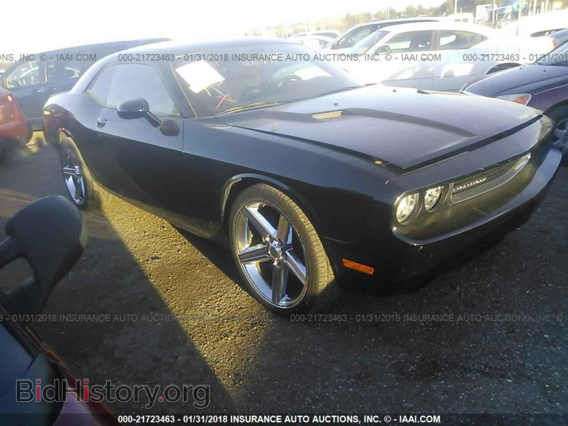 Photo 2C3CDYAG5CH158267 - Dodge Challenger 2012