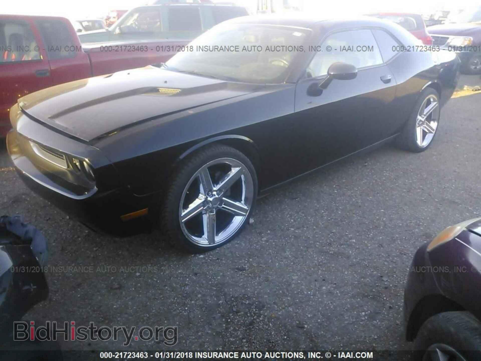 2012 Dodge Challenger - VIN: 2C3CDYAG5CH158267 - Photo 2