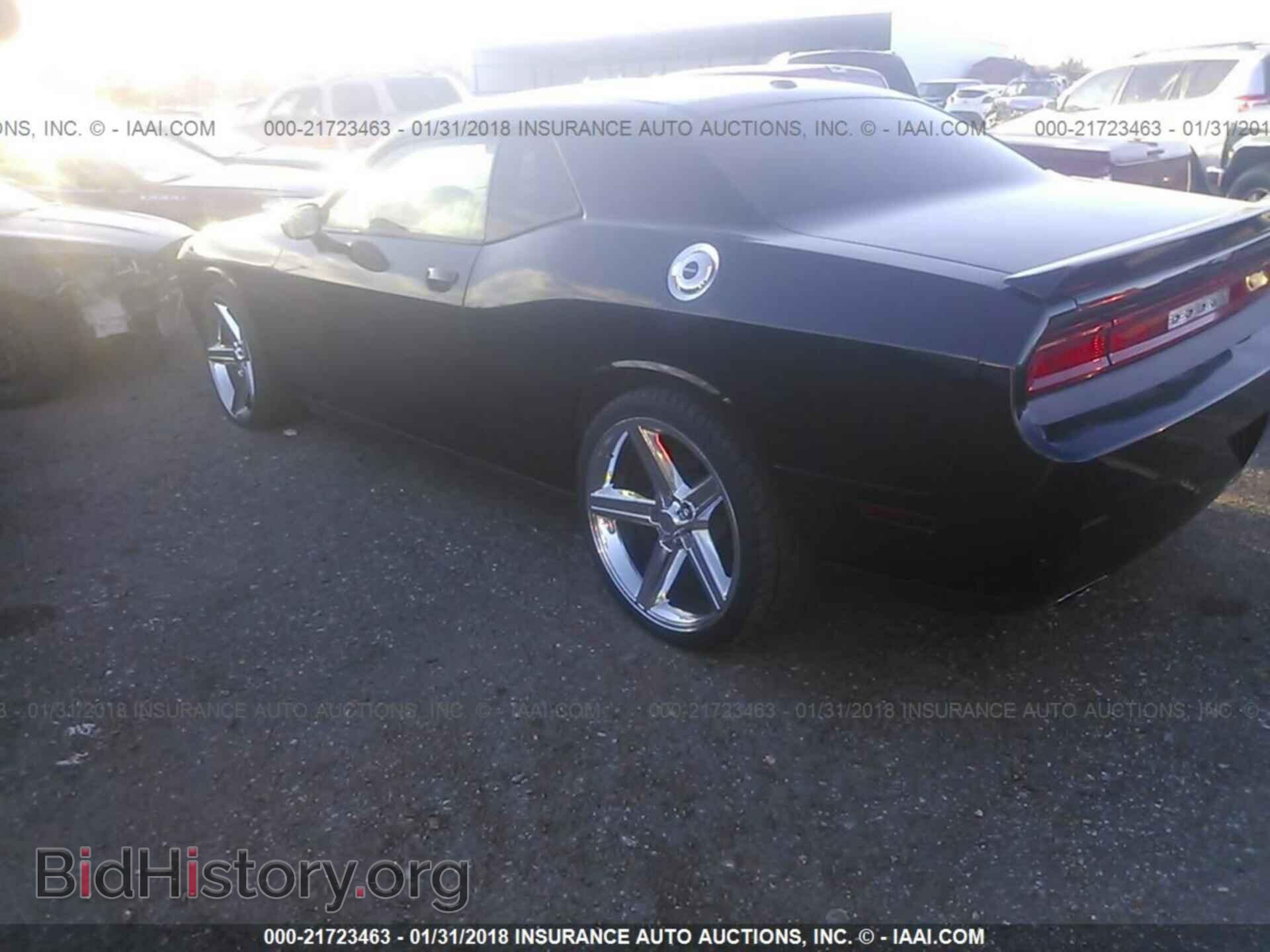 2012 Dodge Challenger - VIN: 2C3CDYAG5CH158267 - Photo 3