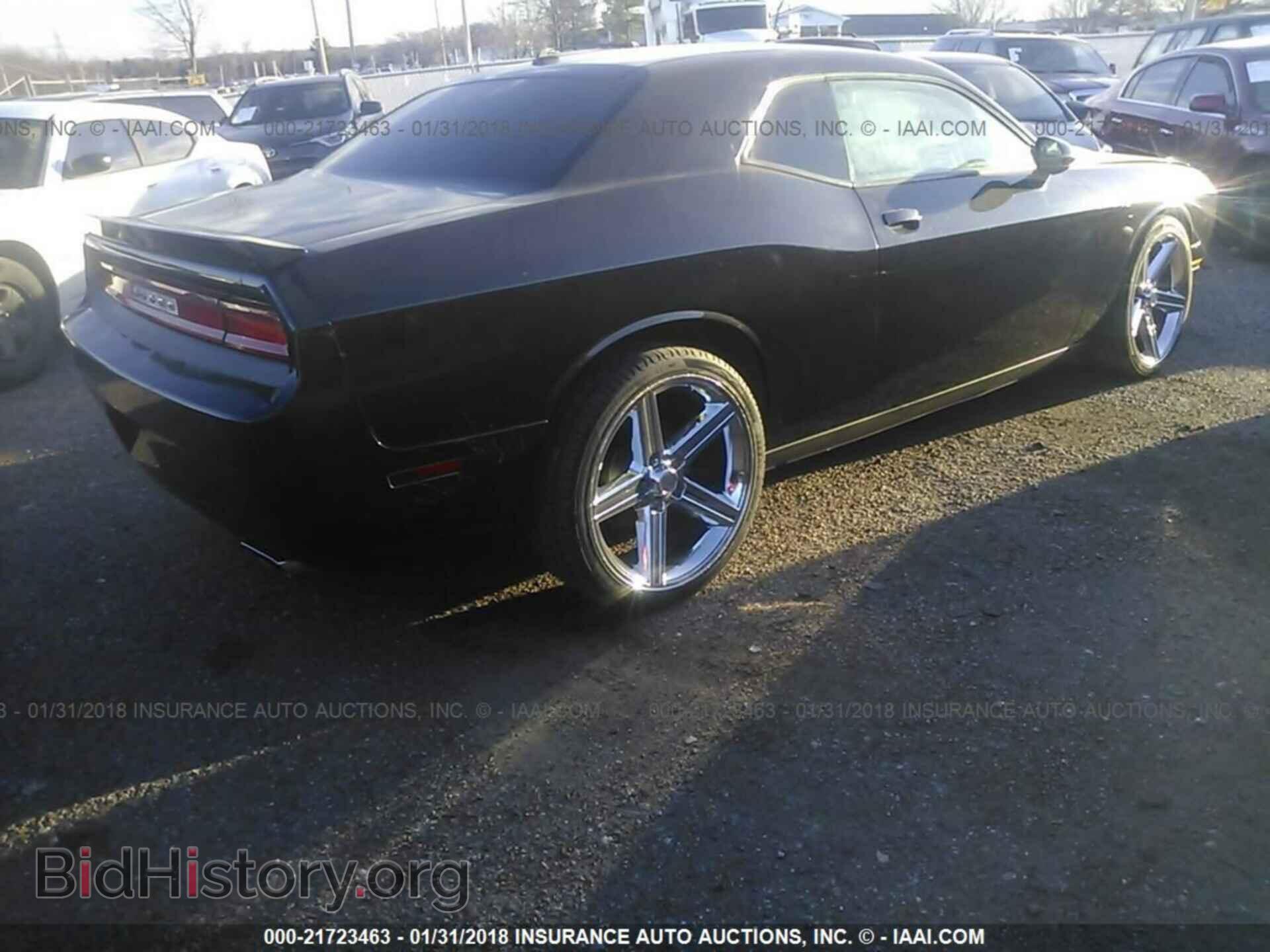 2012 Dodge Challenger - VIN: 2C3CDYAG5CH158267 - Photo 4