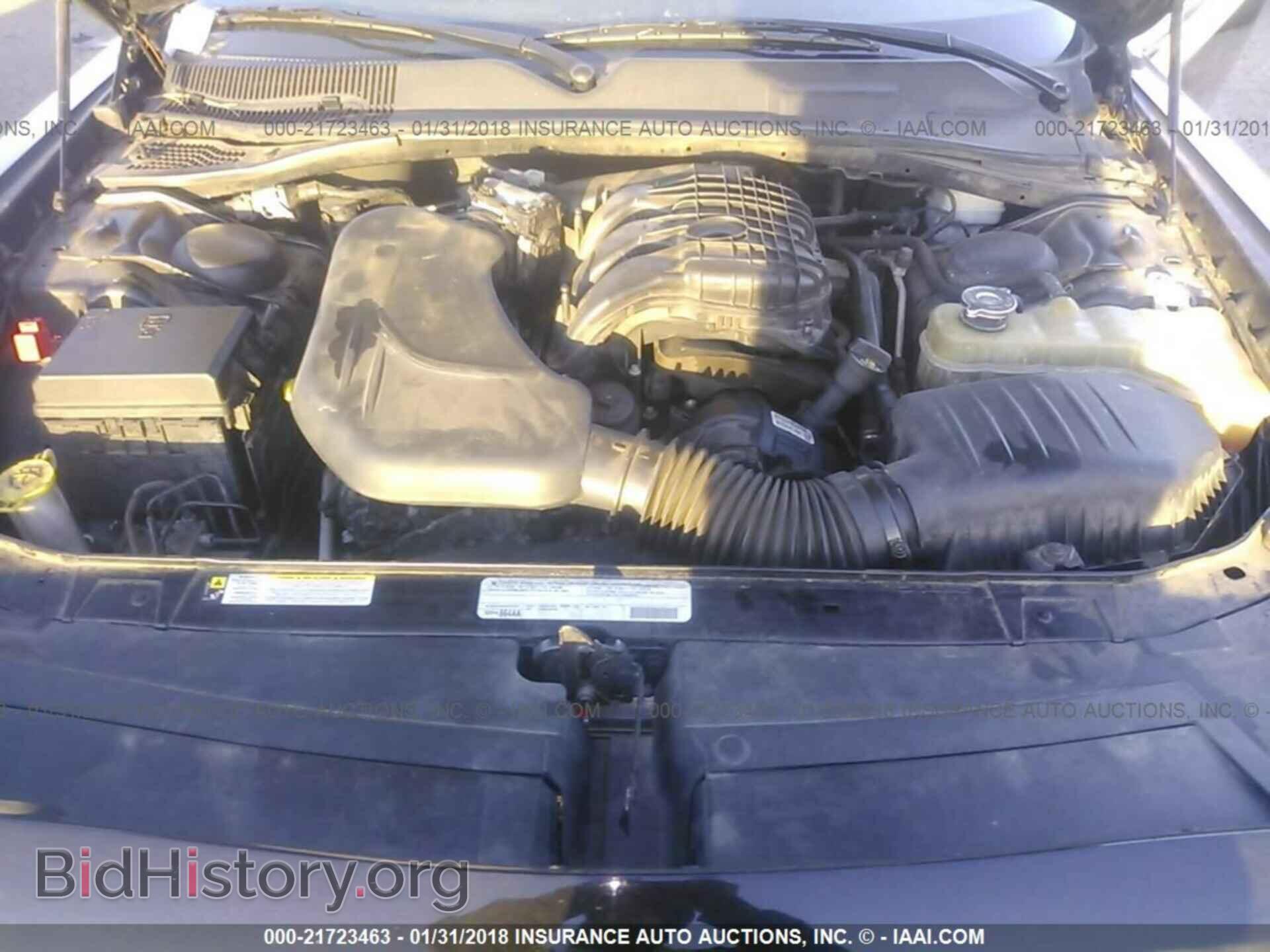 2012 Dodge Challenger - VIN: 2C3CDYAG5CH158267 - Photo 10