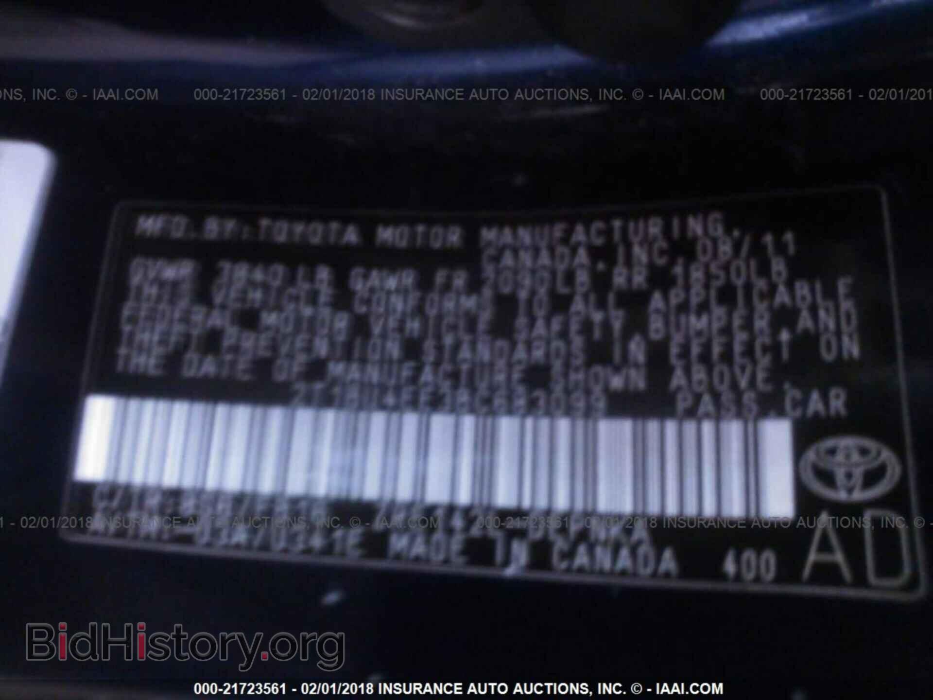 2011 Toyota Corolla - VIN: 2T1BU4EE3BC683099 - Photo 9