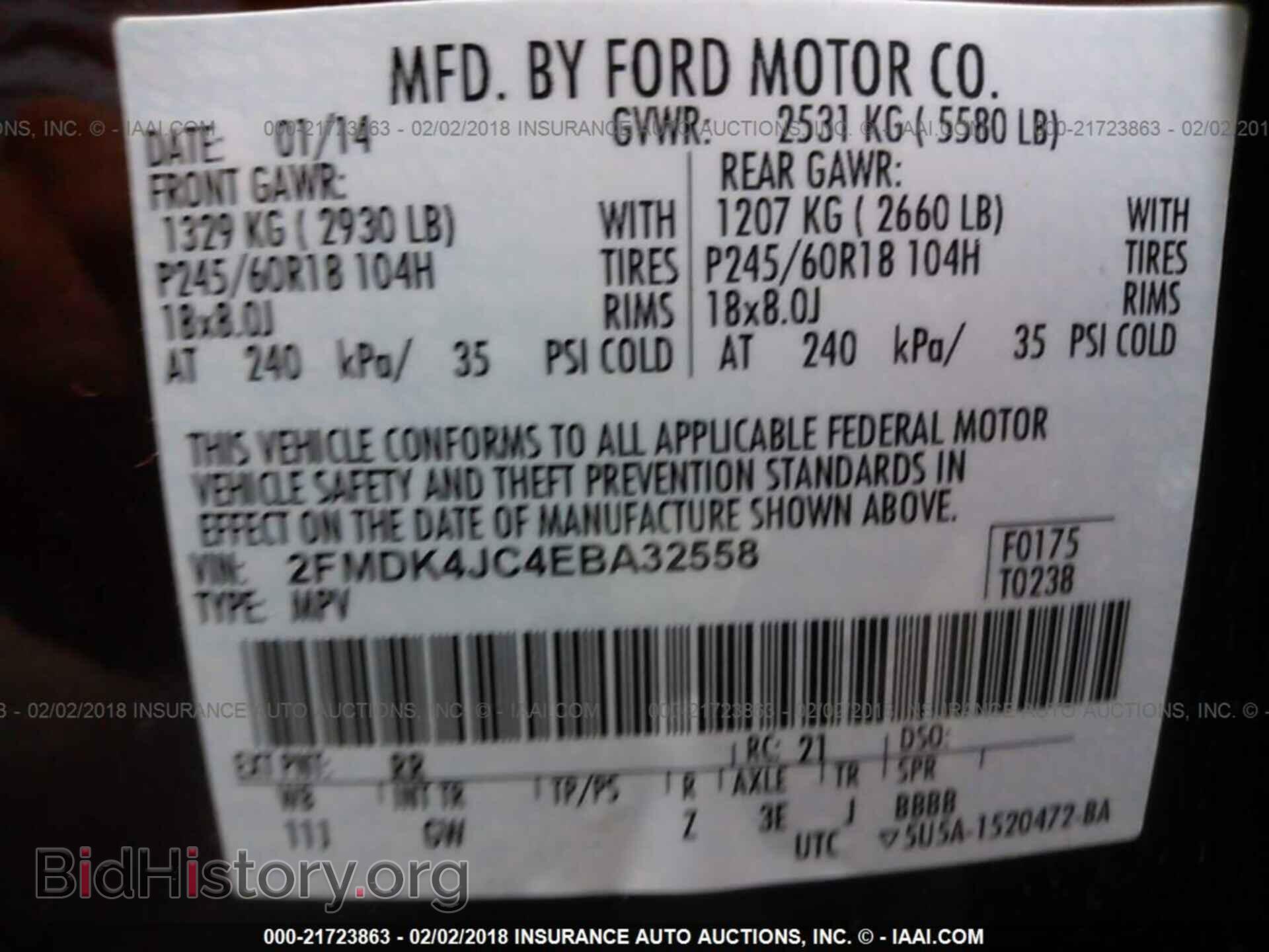 2014 Ford Edge - VIN: 2FMDK4JC4EBA32558 - Photo 9