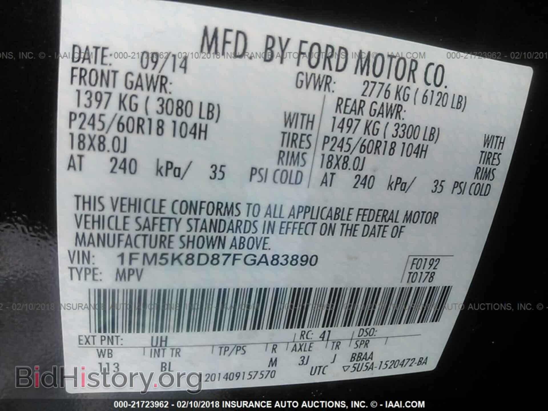 2015 Ford Explorer - VIN: 1FM5K8D87FGA83890 - Photo 9