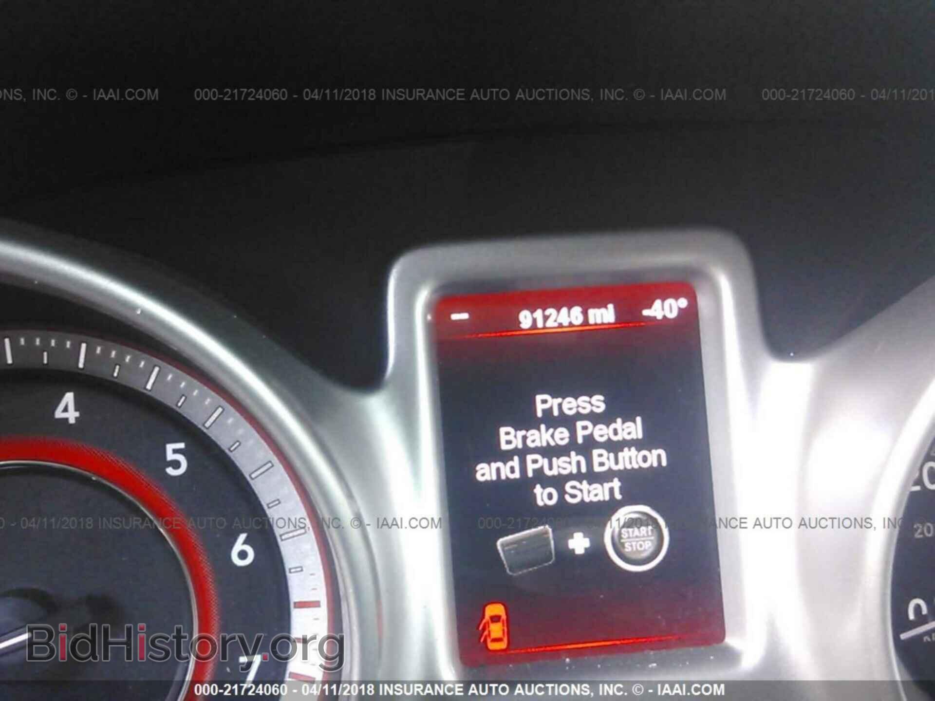 2012 Dodge Journey - VIN: 3C4PDCAB5CT135423 - Фото 7