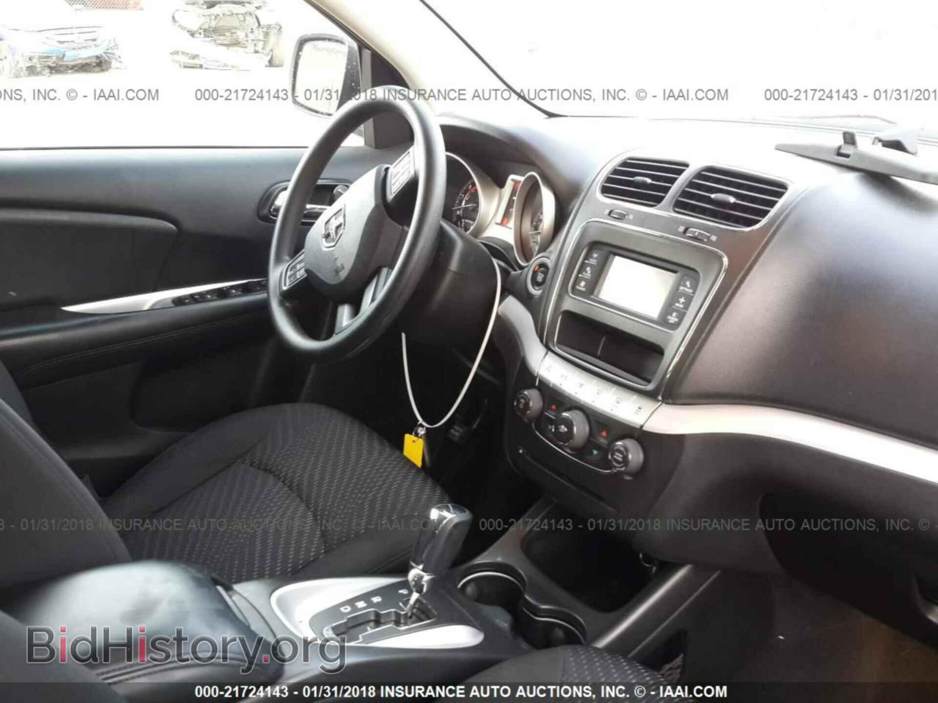 2017 Dodge Journey - VIN: 3C4PDCAB0HT573595 - Photo 5