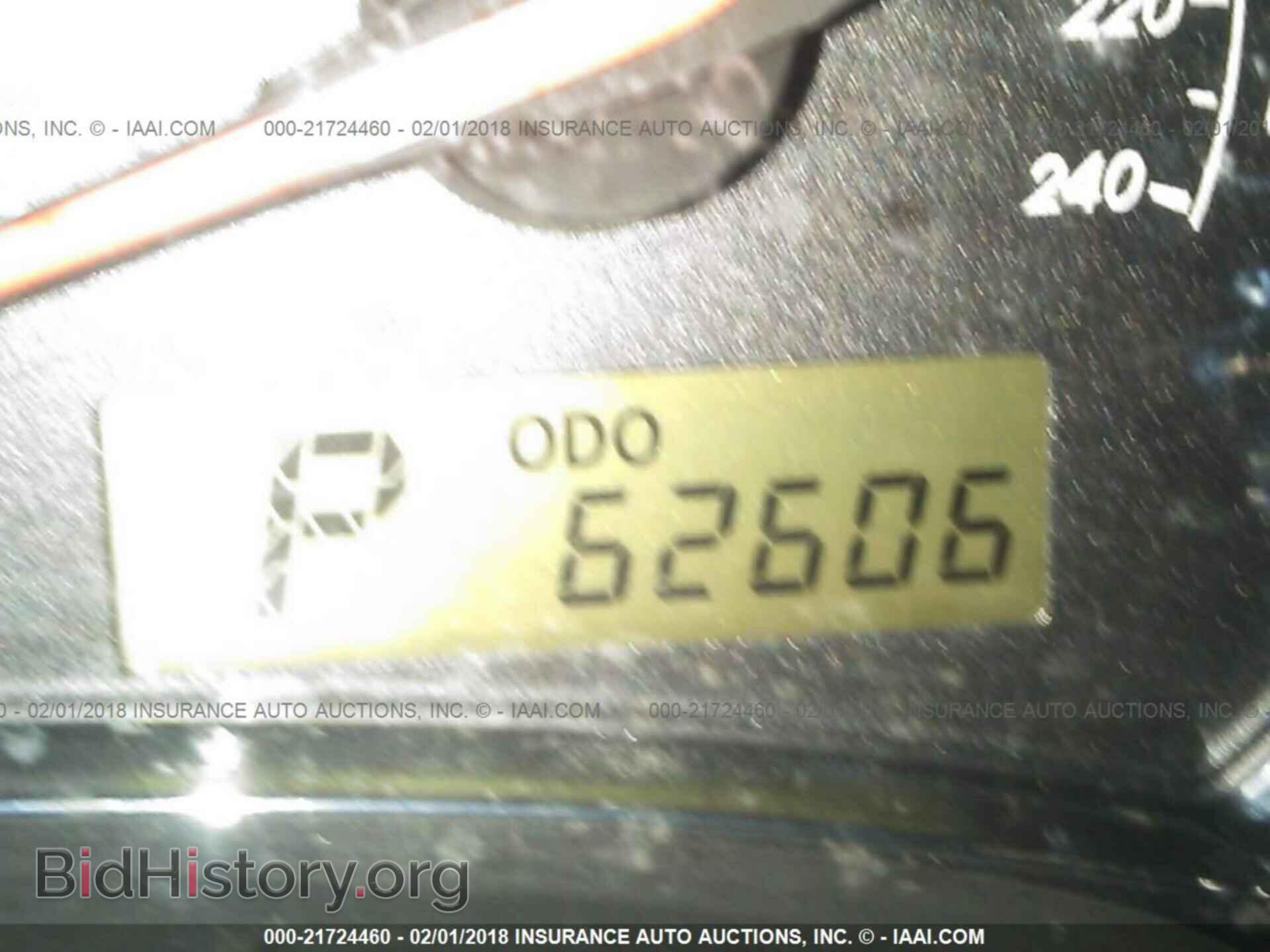 2012 Toyota Corolla - VIN: 2T1BU4EE6CC905099 - Фото 7