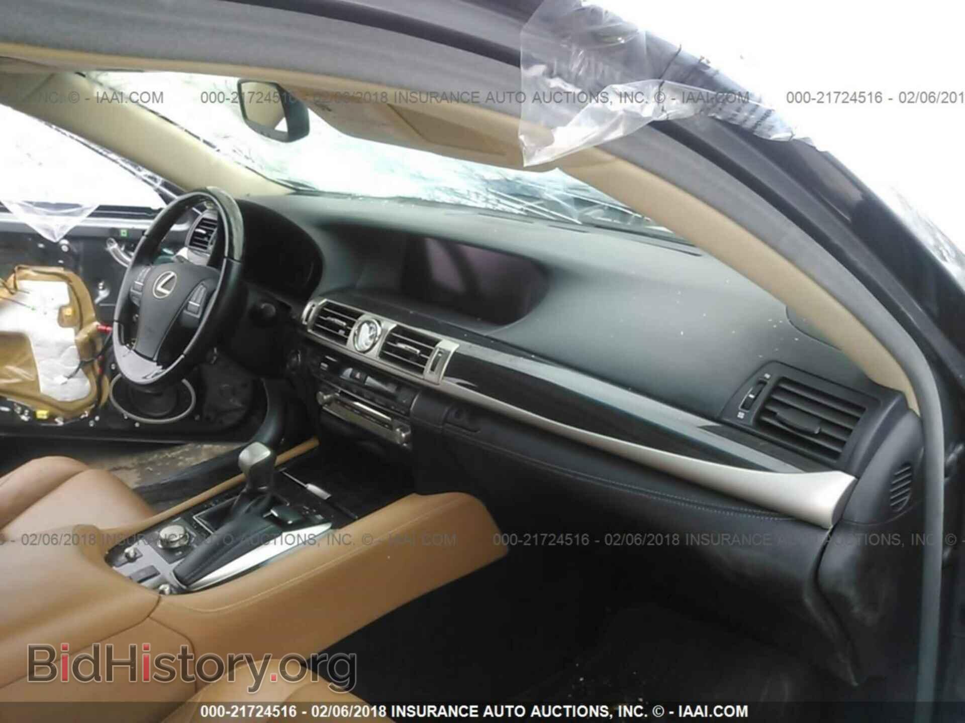 2013 Lexus Ls - VIN: JTHCL5EF6D5017441 - Photo 5