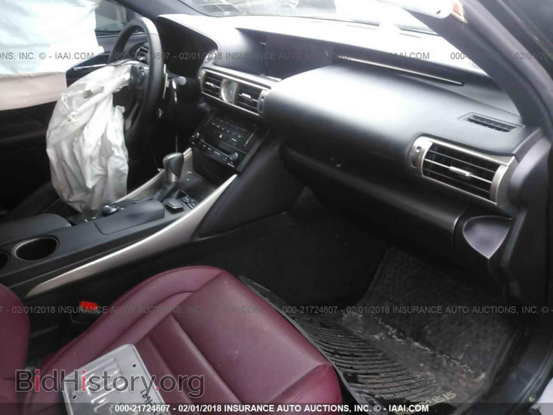 2014 Lexus Is - VIN: JTHCF1D25E5011338 - Photo 5