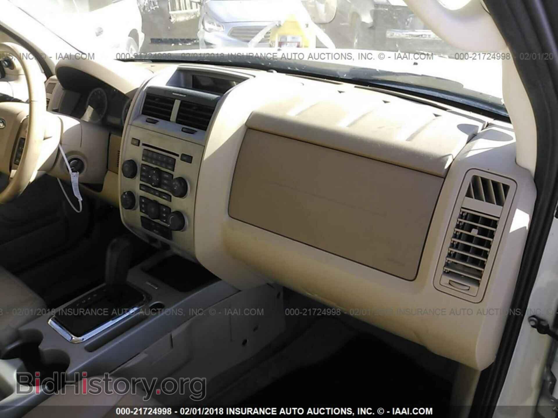 2012 Ford Escape - VIN: 1FMCU0D71CKC52322 - Фото 5