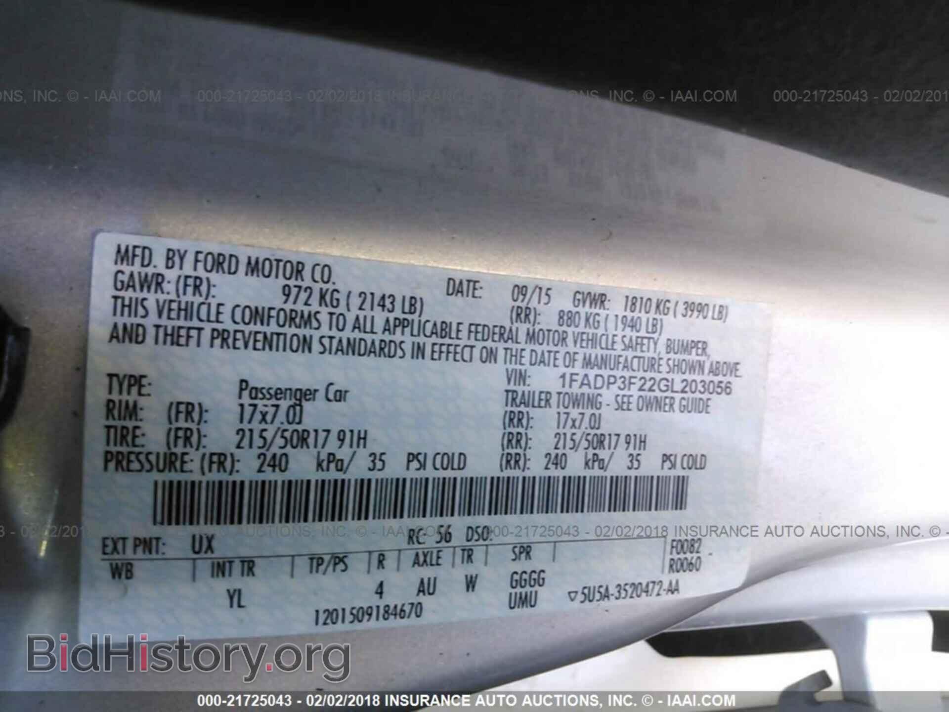 2016 Ford Focus - VIN: 1FADP3F22GL203056 - Фото 9