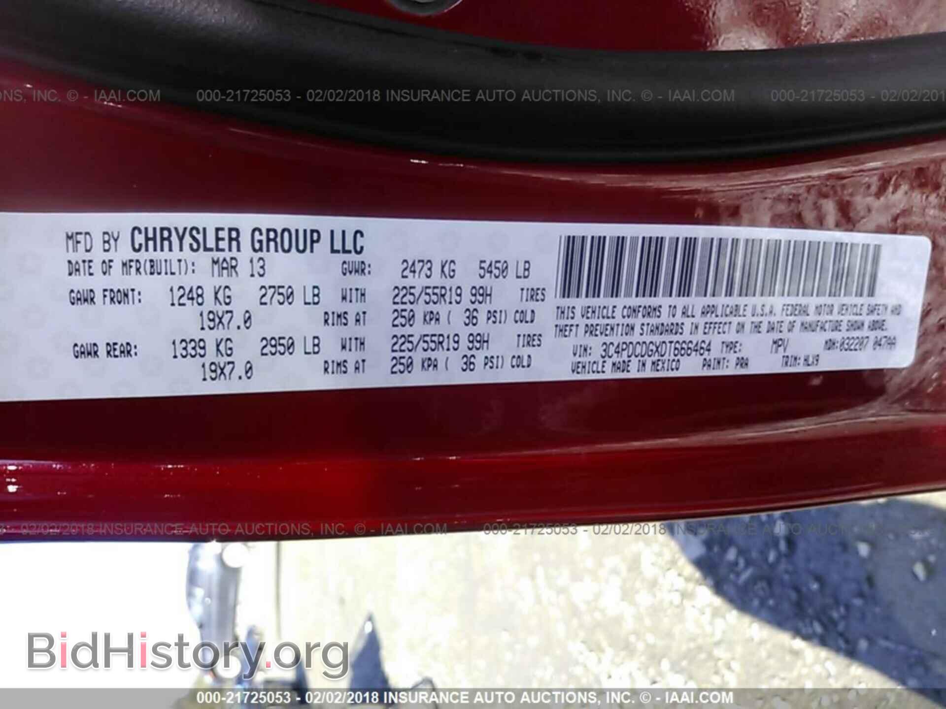2013 Dodge Journey - VIN: 3C4PDCDGXDT666464 - Фото 9