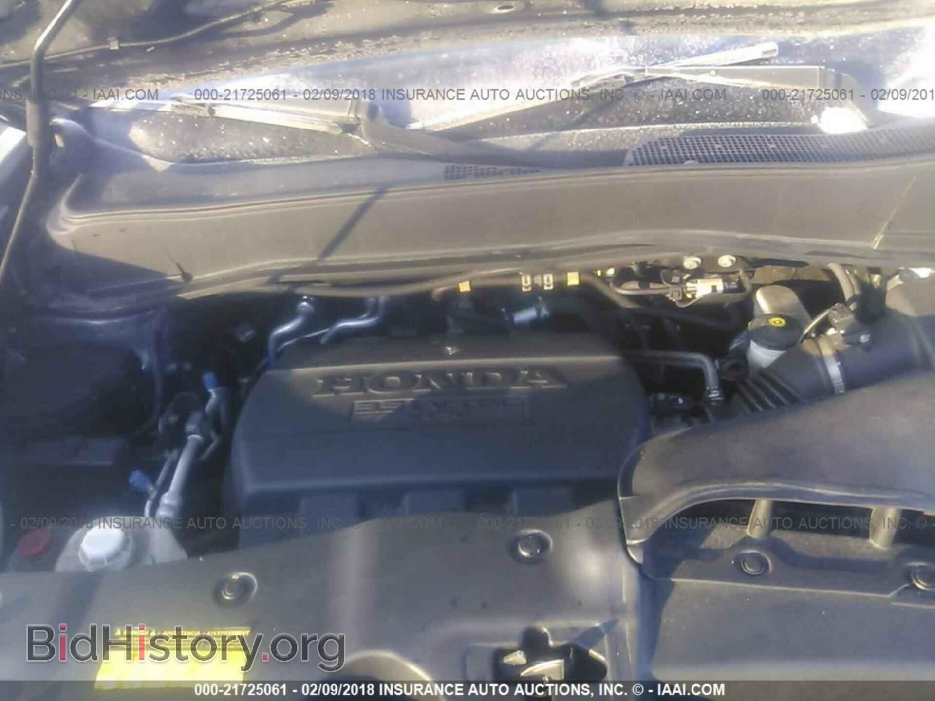 2012 Honda Pilot - VIN: 5FNYF4H25CB038487 - Фото 10