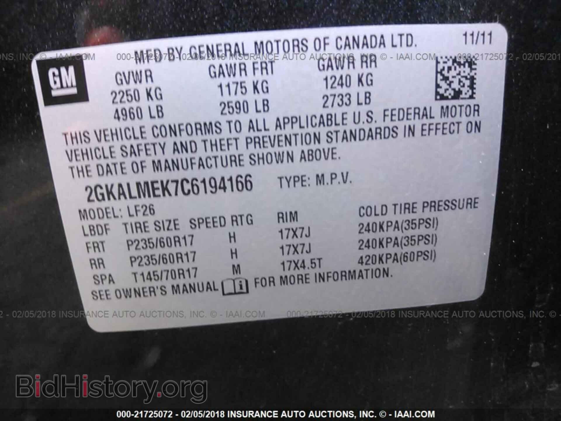 2012 Gmc Terrain - VIN: 2GKALMEK7C6194166 - Фото 9