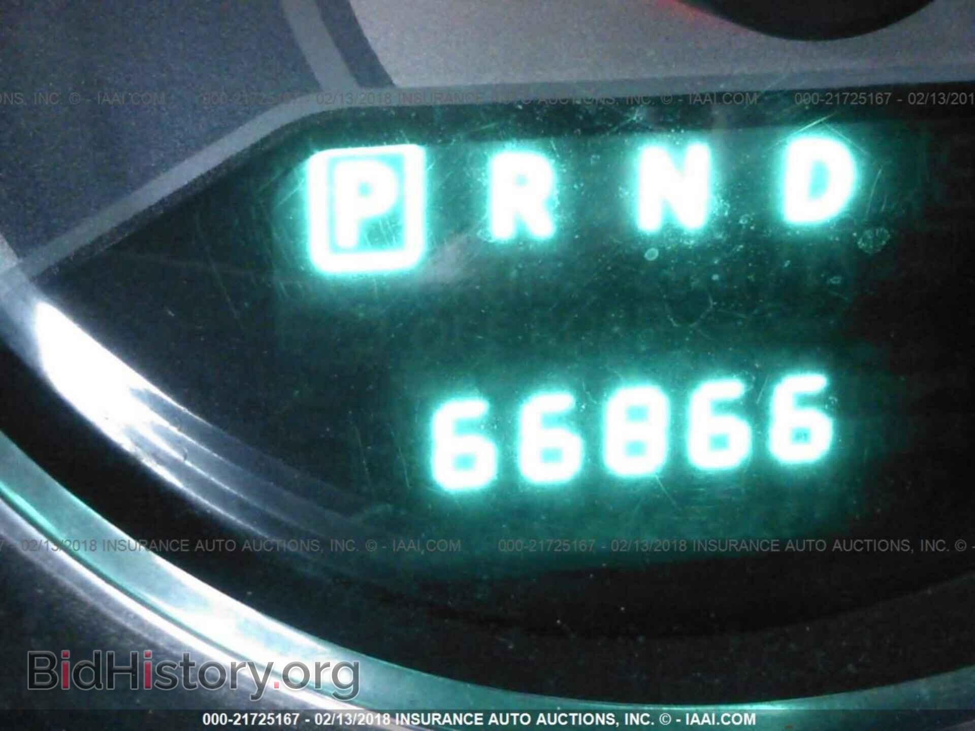 2012 Chrysler 200 - VIN: 1C3CCBAB8CN169047 - Photo 7