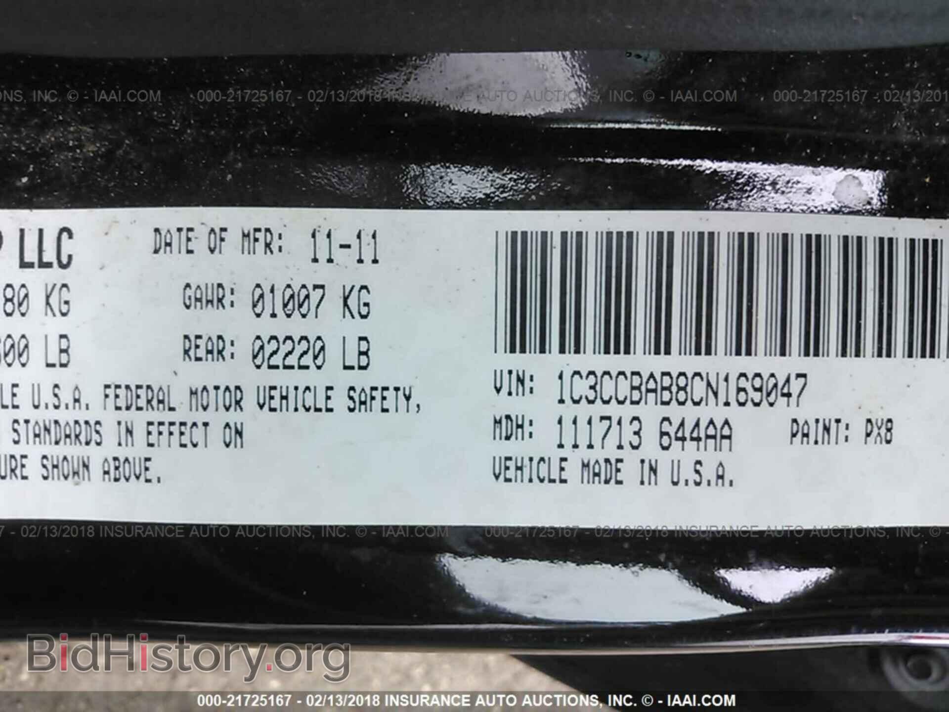 2012 Chrysler 200 - VIN: 1C3CCBAB8CN169047 - Photo 9
