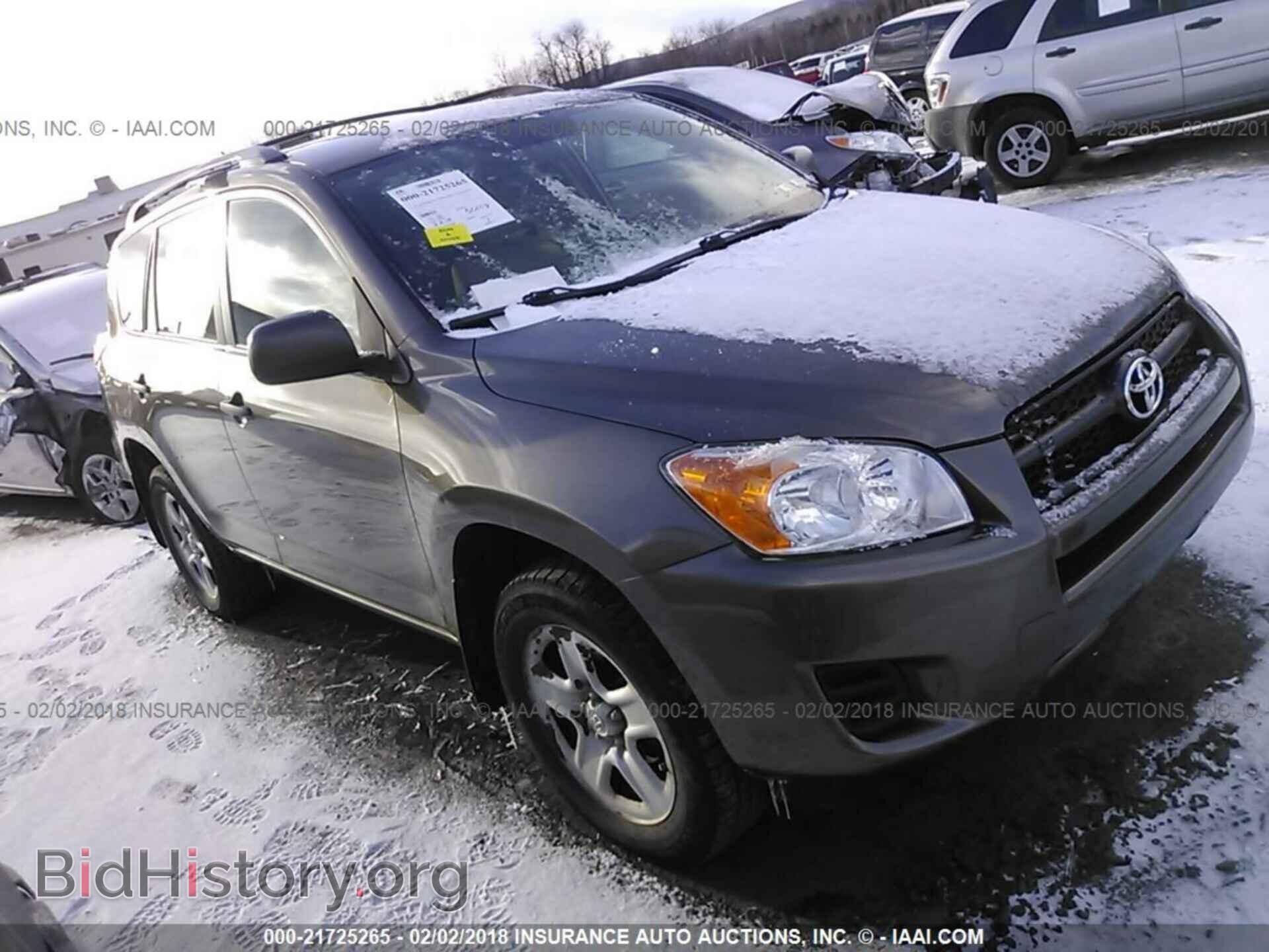 Фотография 2T3BF4DV3CW226537 - Toyota Rav4 2012