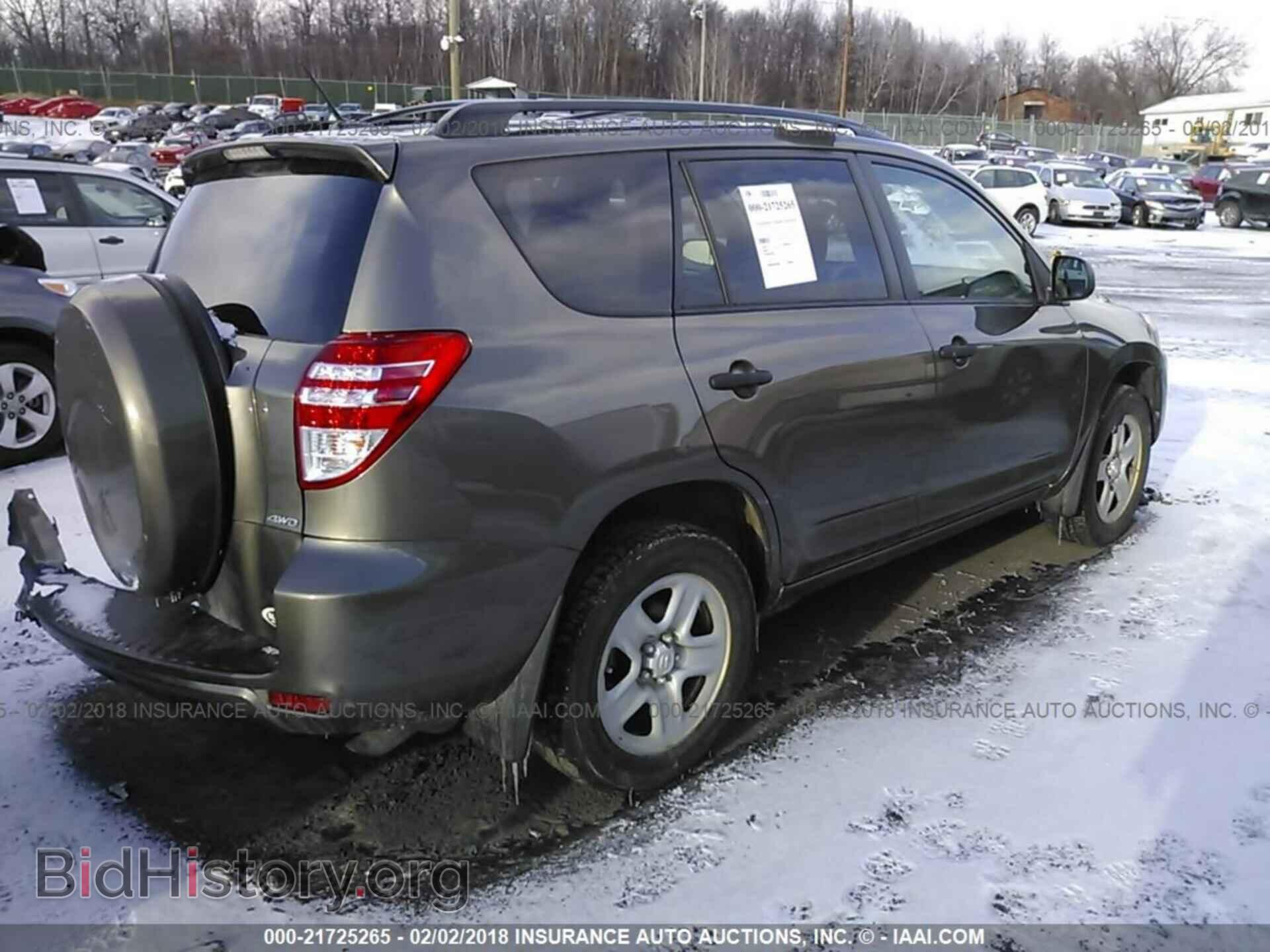 2012 Toyota Rav4 - VIN: 2T3BF4DV3CW226537 - Фото 4