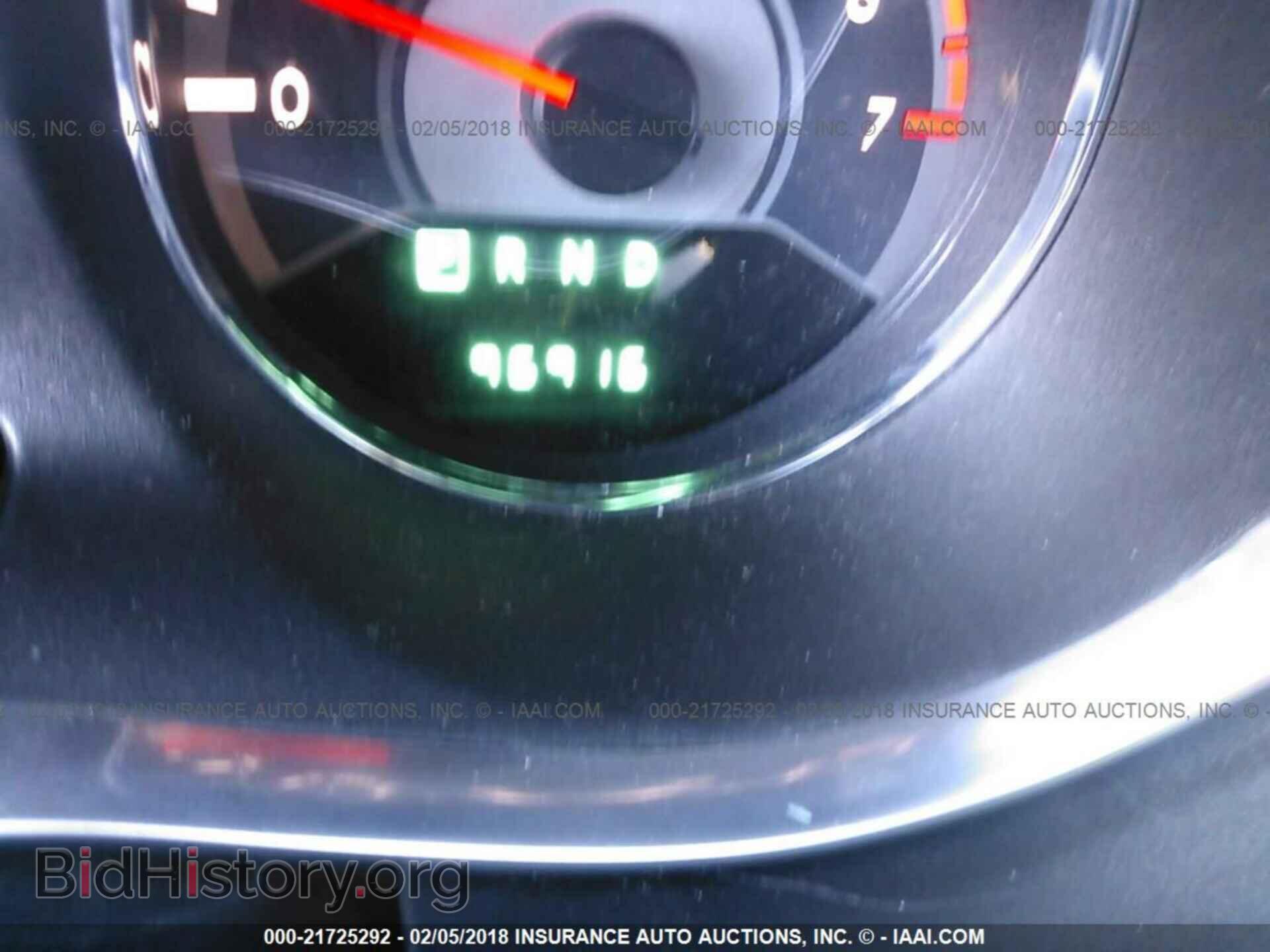 2013 Chrysler 200 - VIN: 1C3CCBAB8DN697835 - Photo 7
