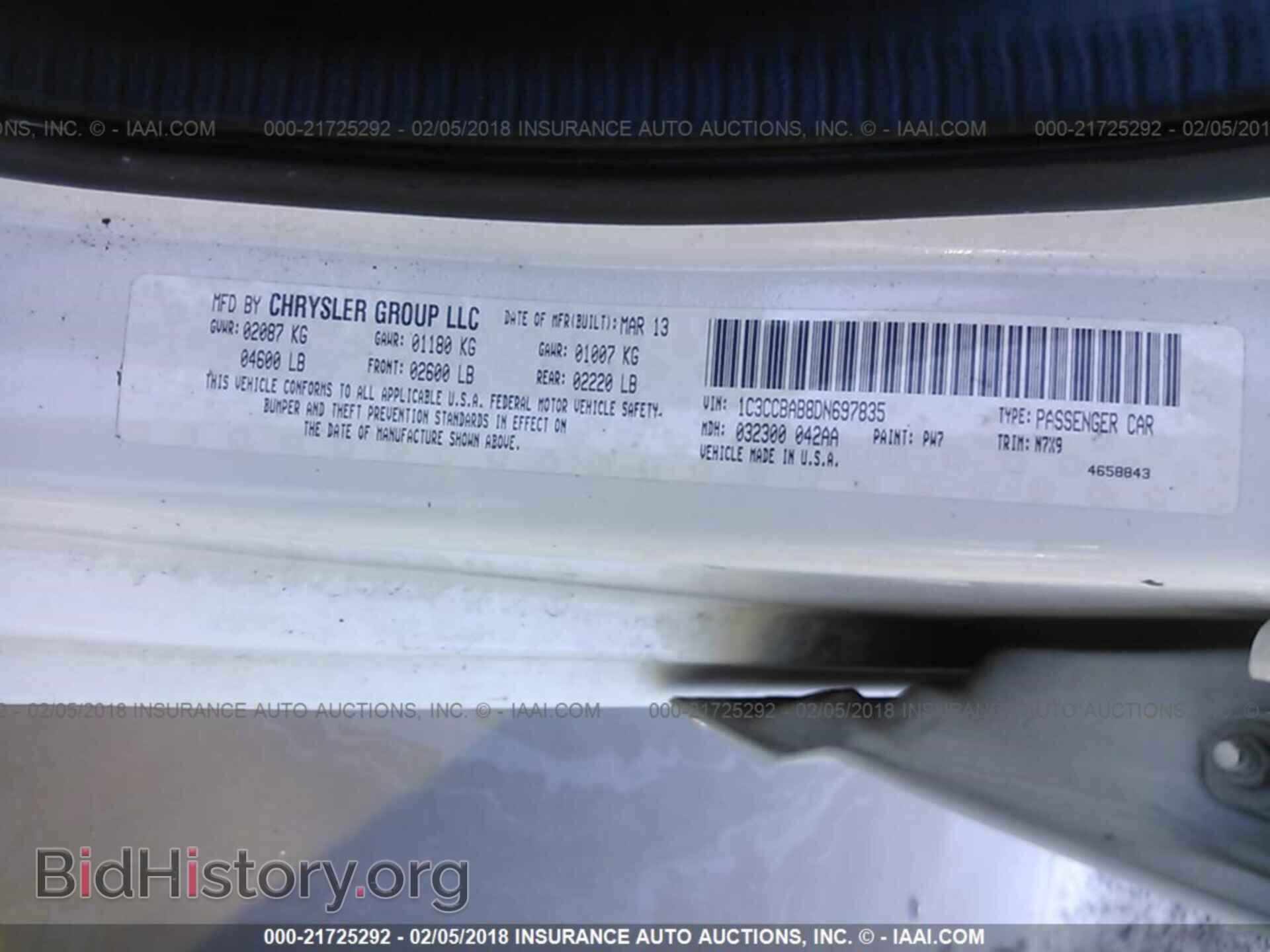 2013 Chrysler 200 - VIN: 1C3CCBAB8DN697835 - Photo 9