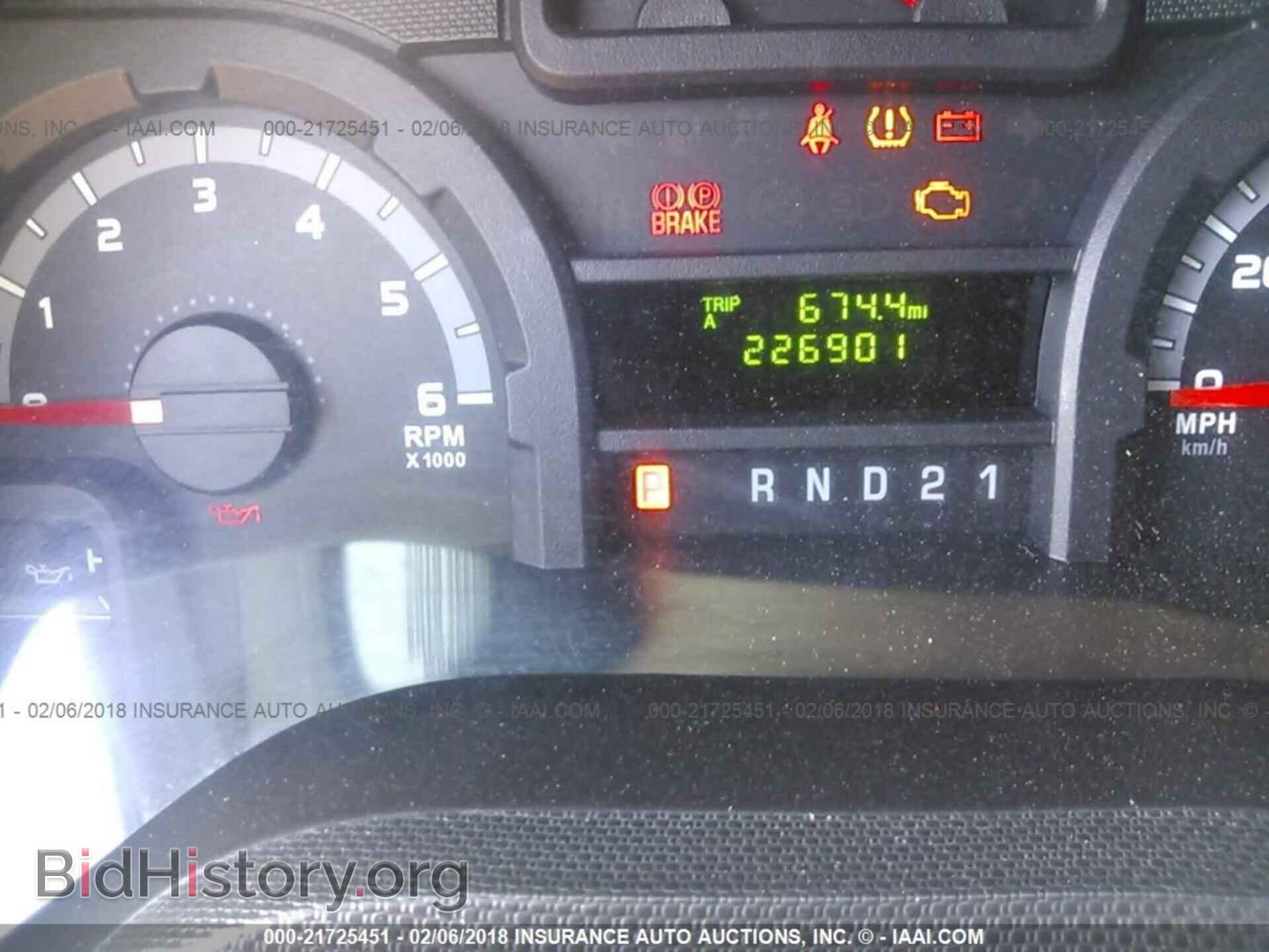 2012 Ford Econoline - VIN: 1FTNE1EW6CDB39377 - Фото 7