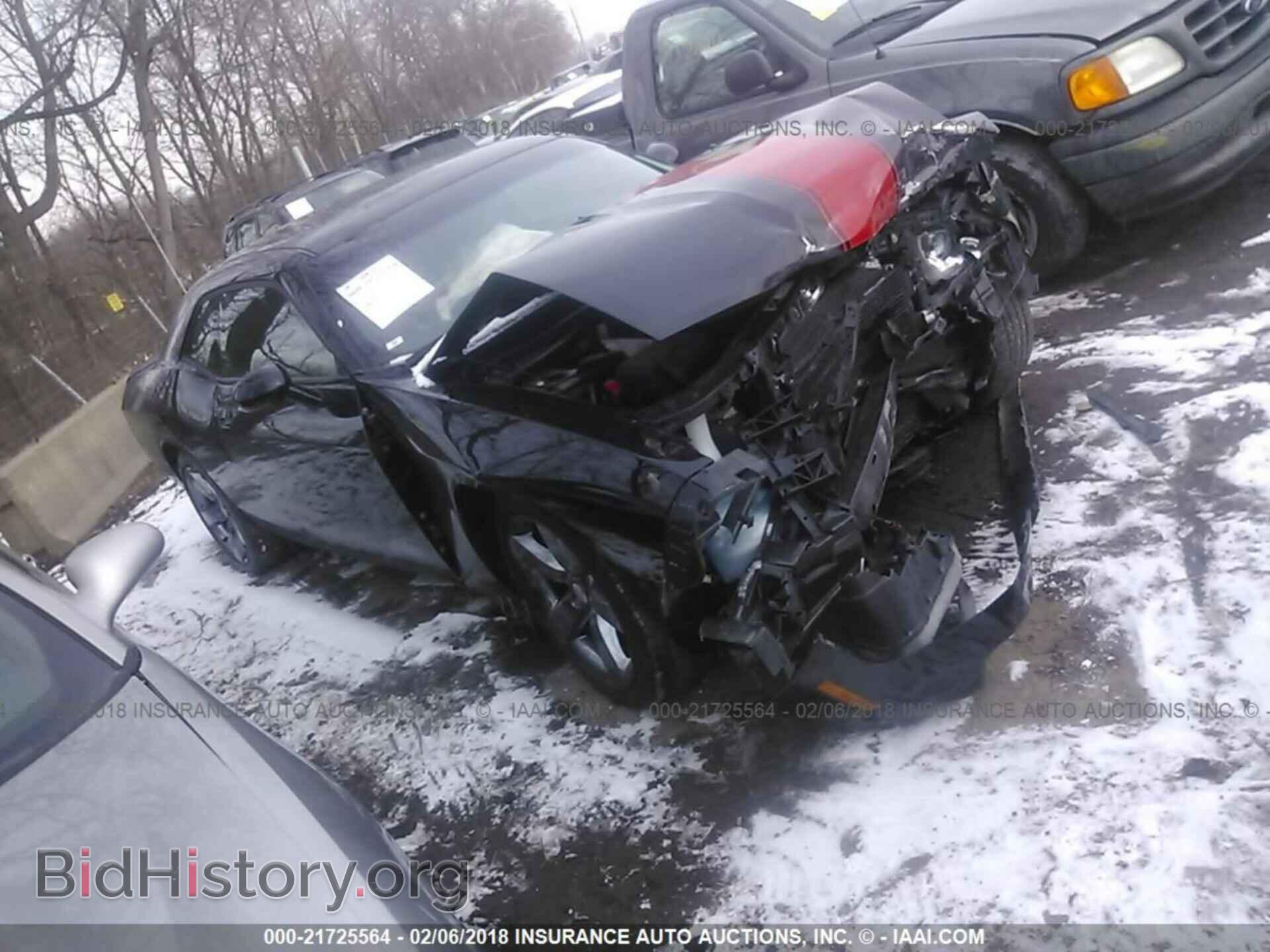 Photo 2C3CDYAG9EH154371 - Dodge Challenger 2014