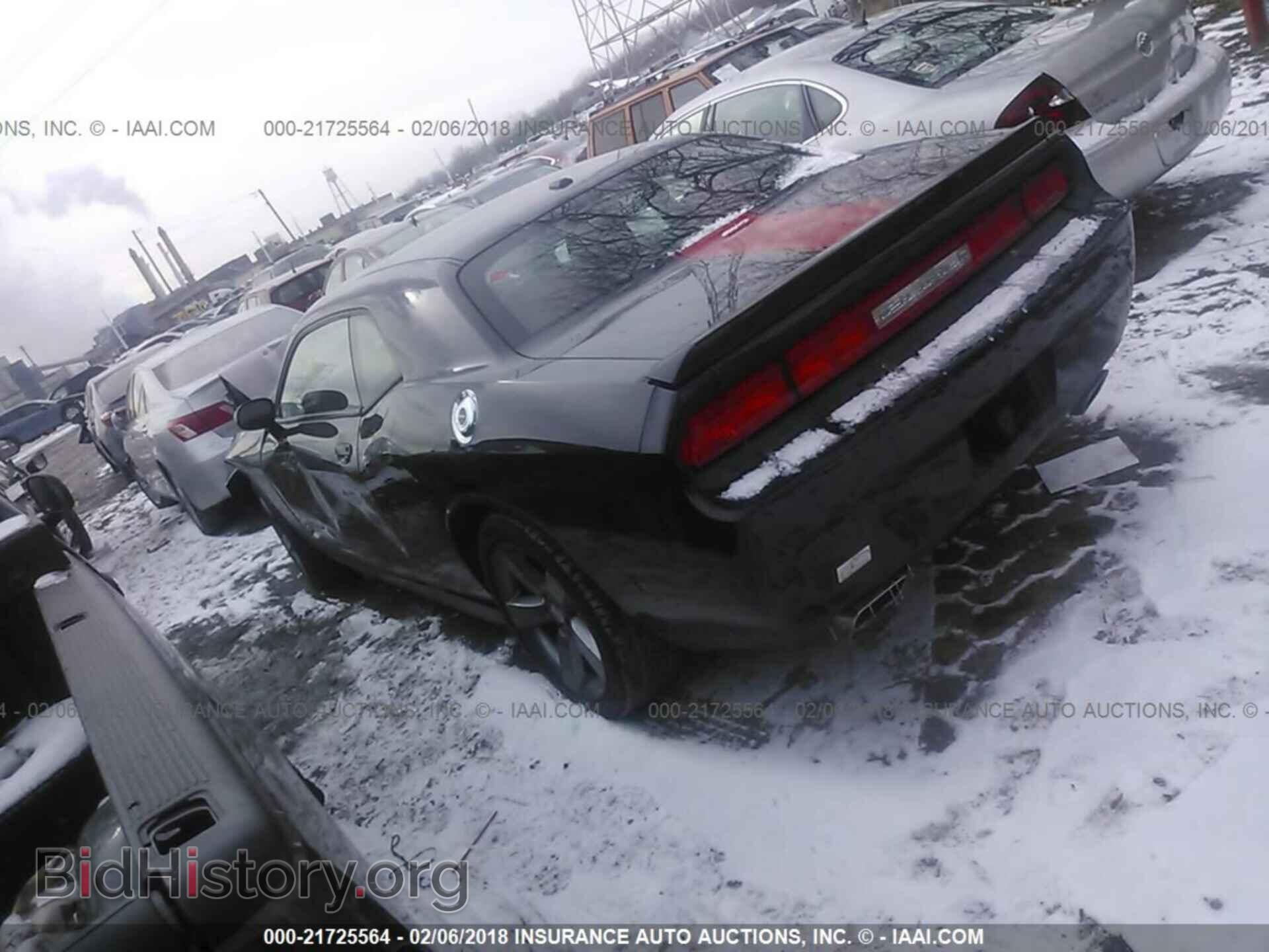 2014 Dodge Challenger - VIN: 2C3CDYAG9EH154371 - Фото 3