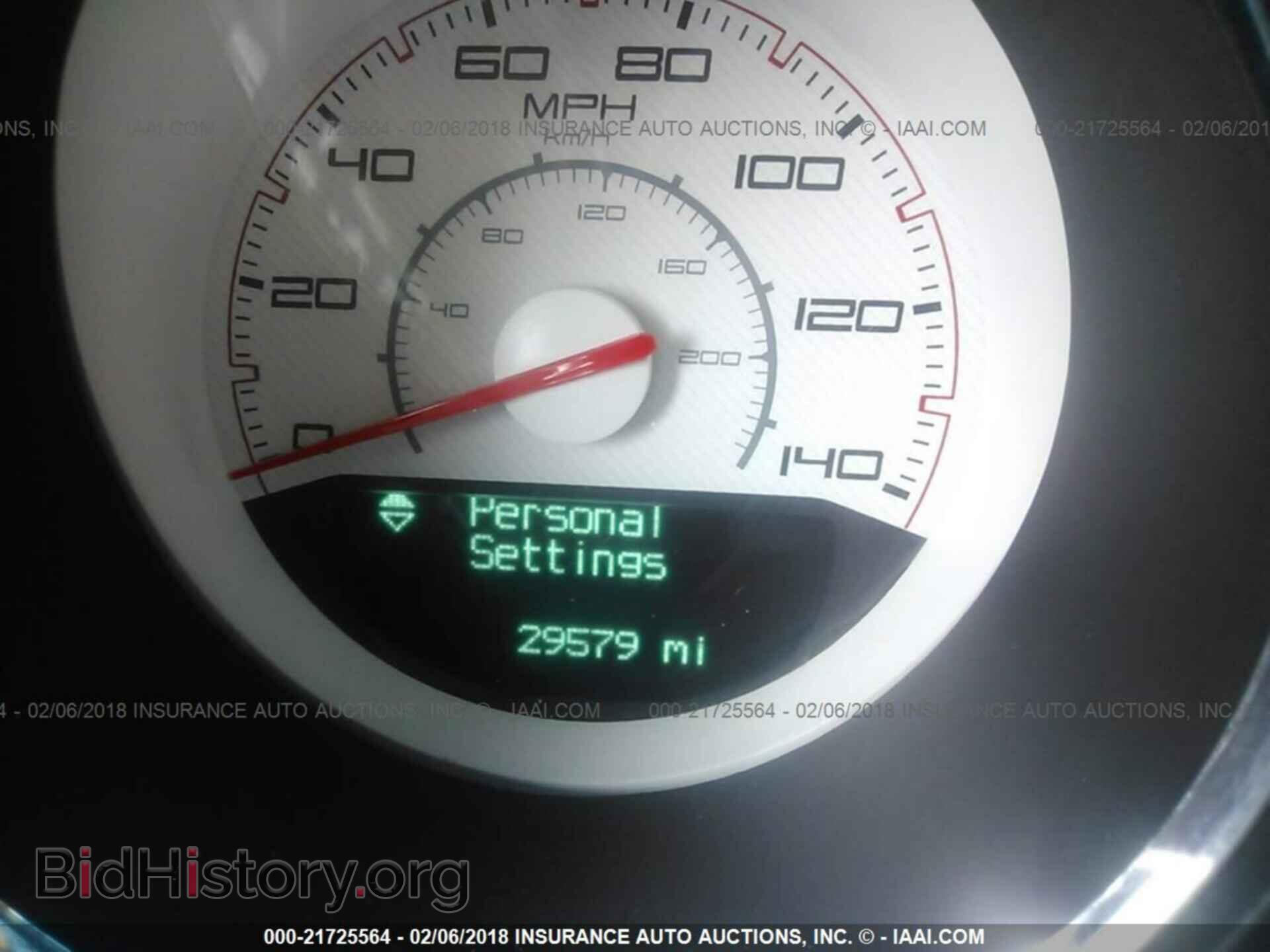 2014 Dodge Challenger - VIN: 2C3CDYAG9EH154371 - Фото 7