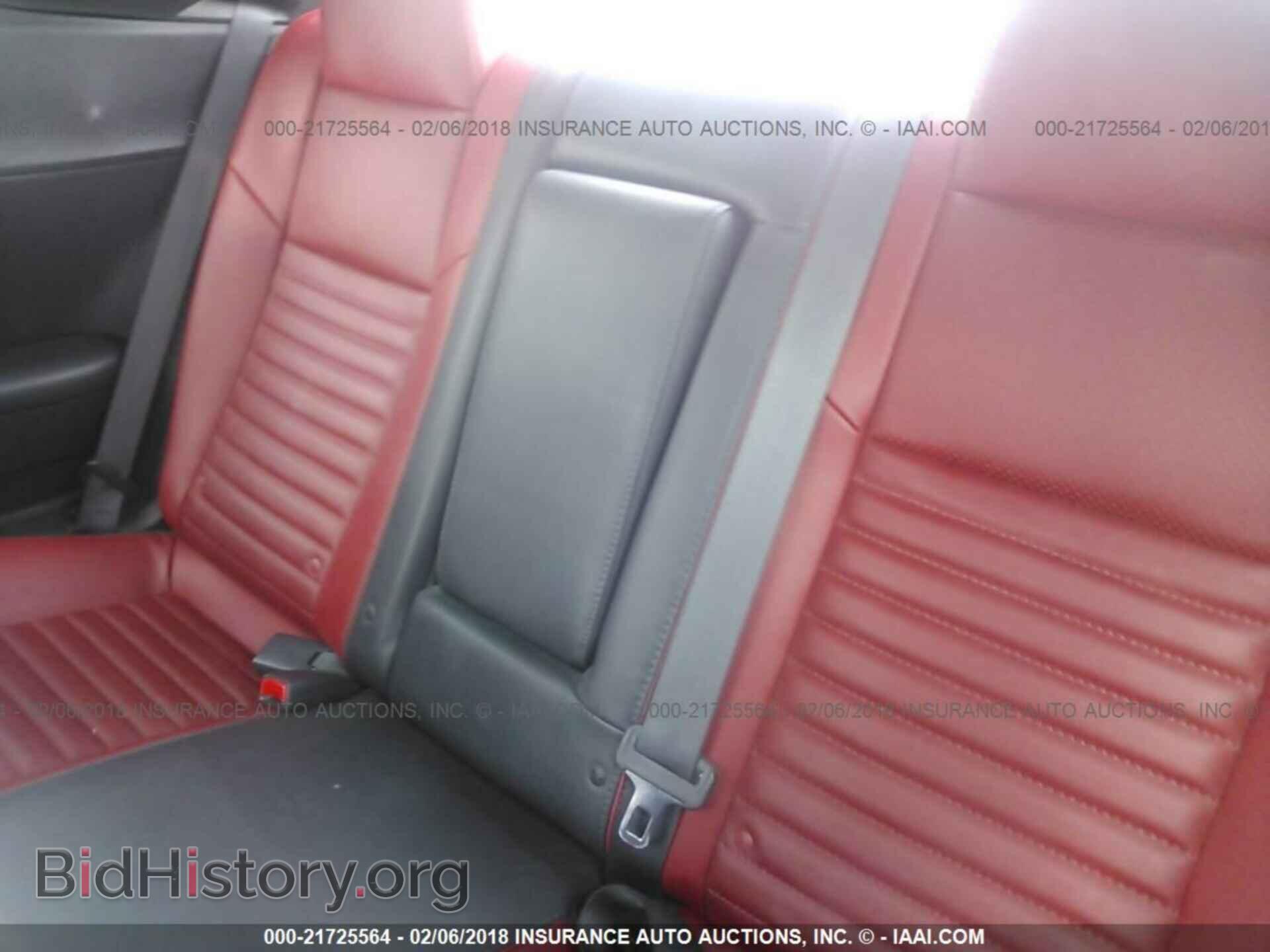 2014 Dodge Challenger - VIN: 2C3CDYAG9EH154371 - Фото 8