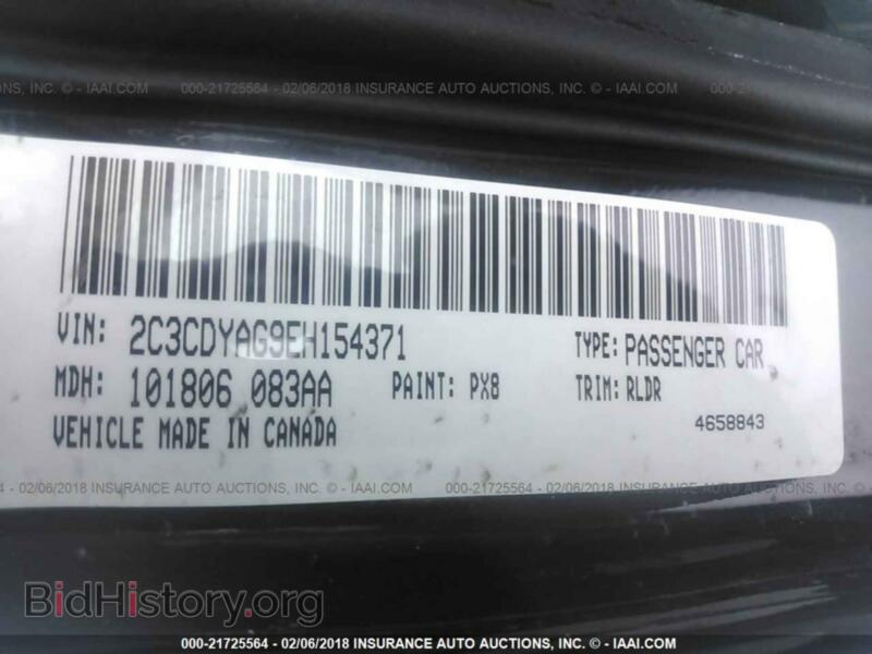 2014 Dodge CHALLENGER (VIN 2C3CDYAG9EH154371) — photo 9 of 10