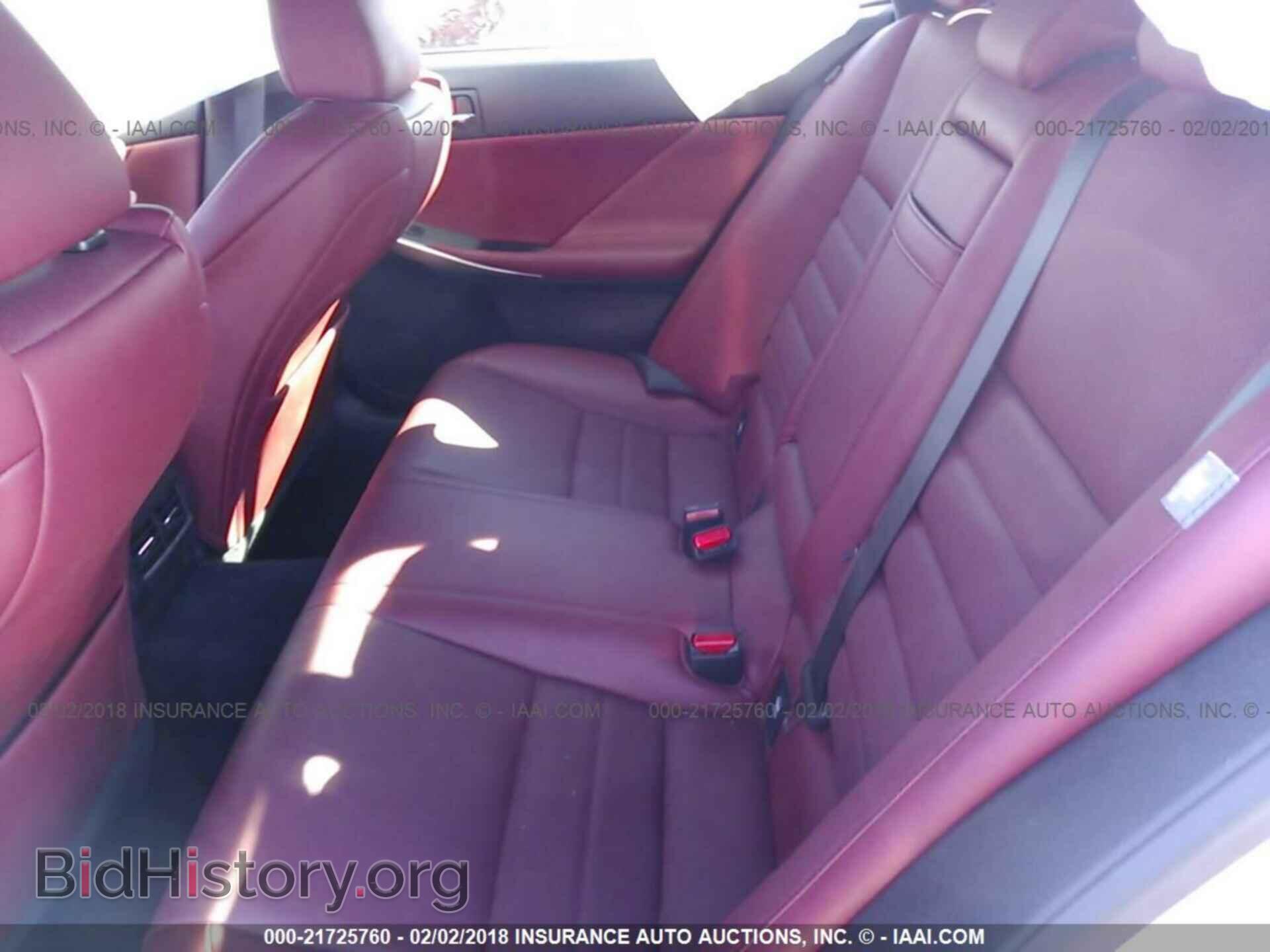 2014 Lexus Is - VIN: JTHBF1D24E5021970 - Фото 8