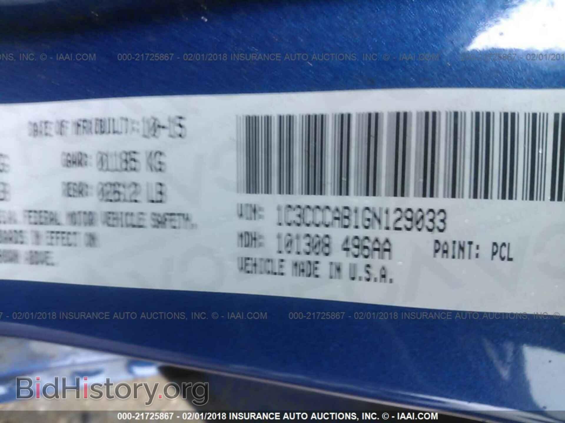 2016 Chrysler 200 - VIN: 1C3CCCAB1GN129033 - Photo 9