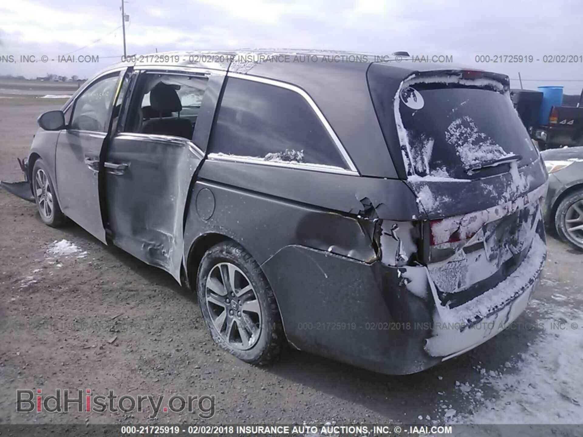 2014 Honda Odyssey - VIN: 5FNRL5H95EB005928 - Фото 3