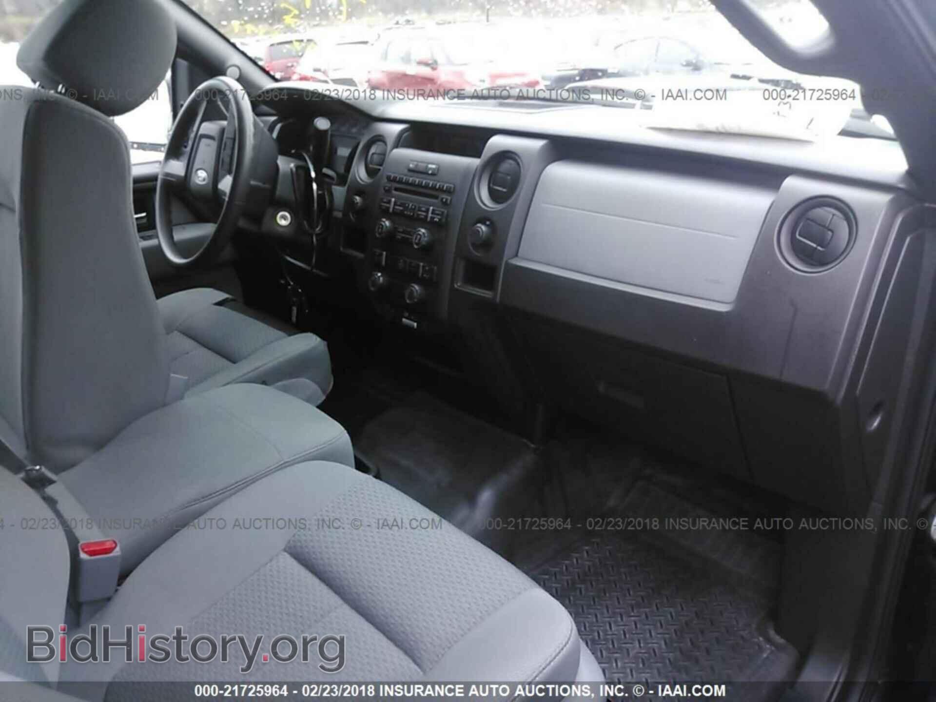 2013 Ford F150 - VIN: 1FTFX1EF8DFD36622 - Фото 5