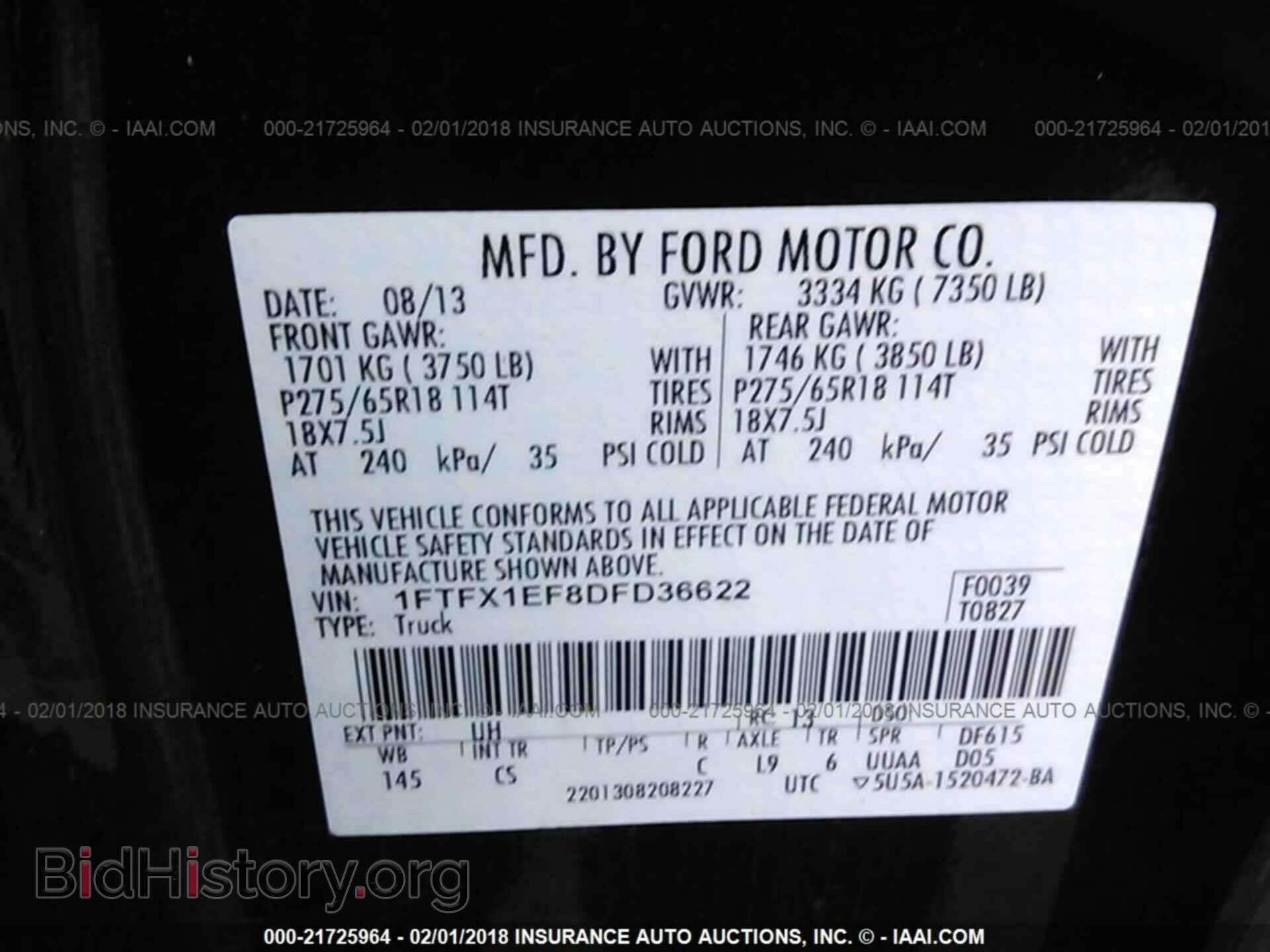 2013 Ford F150 - VIN: 1FTFX1EF8DFD36622 - Фото 9