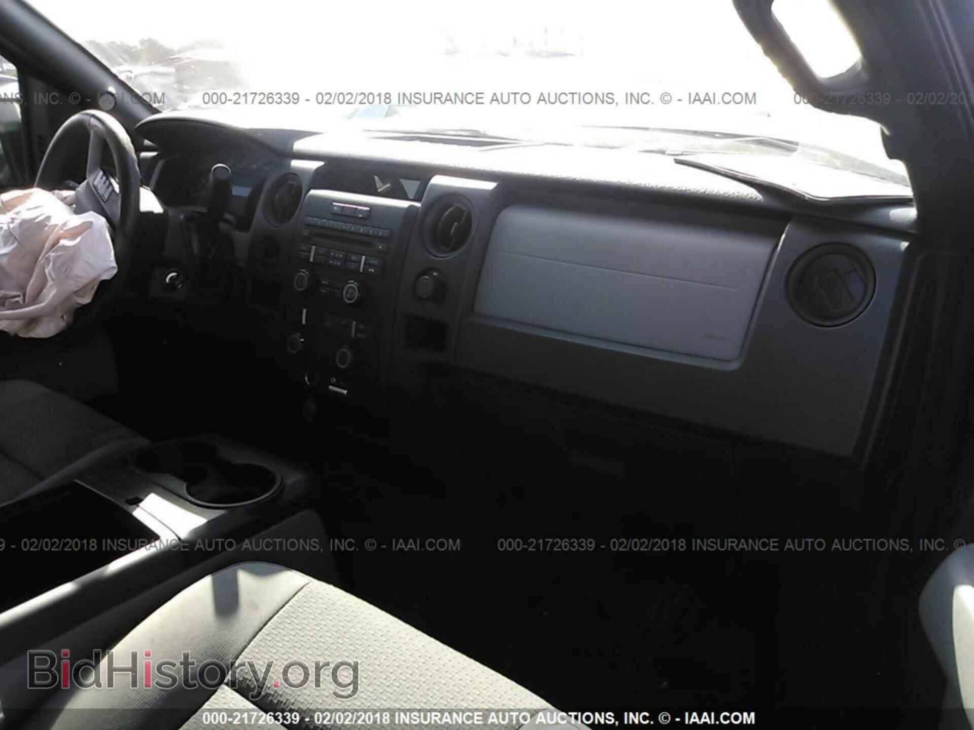 2014 Ford F150 - VIN: 1FTFX1CF4EKE61855 - Photo 5