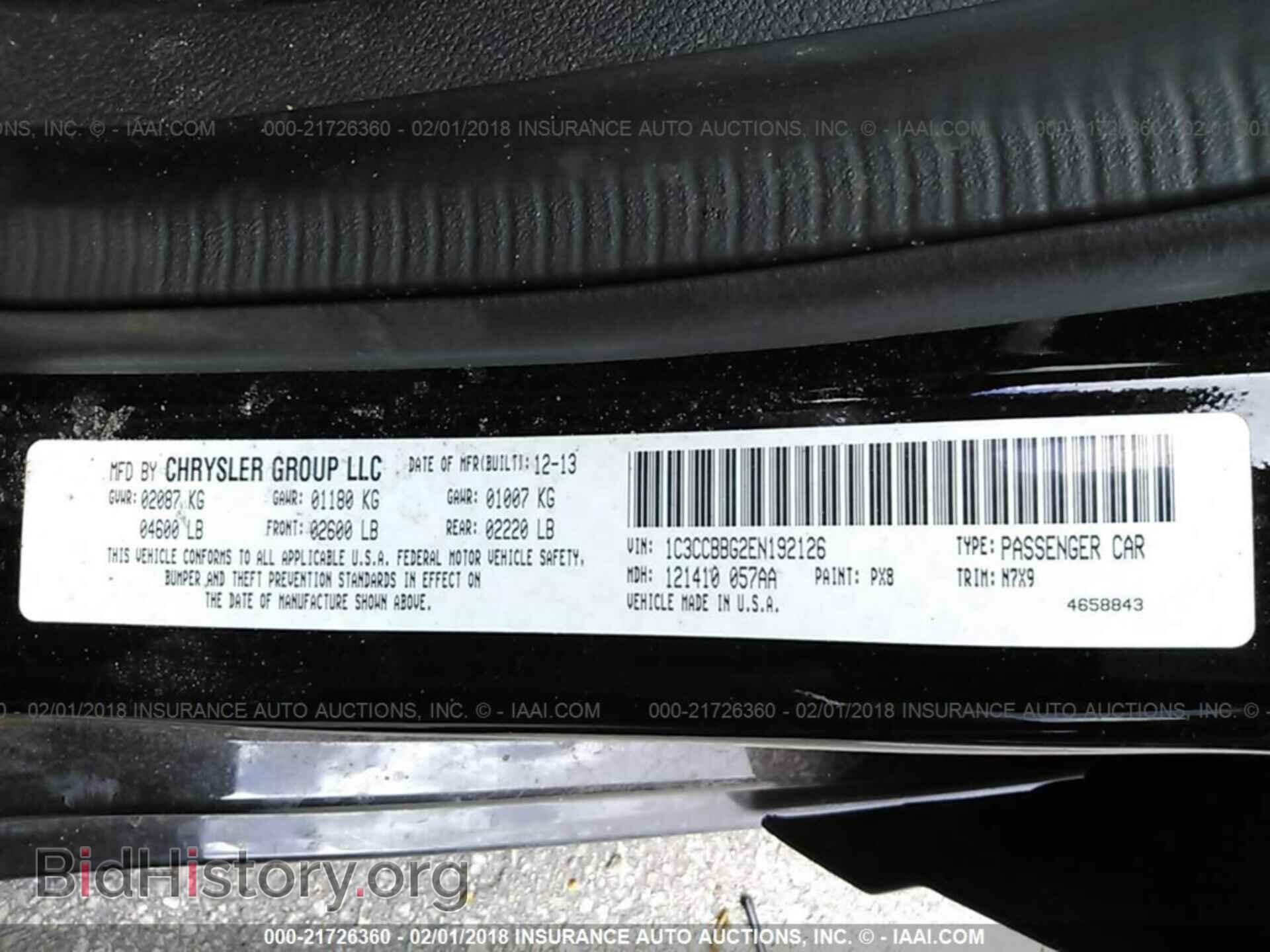 2014 Chrysler 200 - VIN: 1C3CCBBG2EN192126 - Фото 9