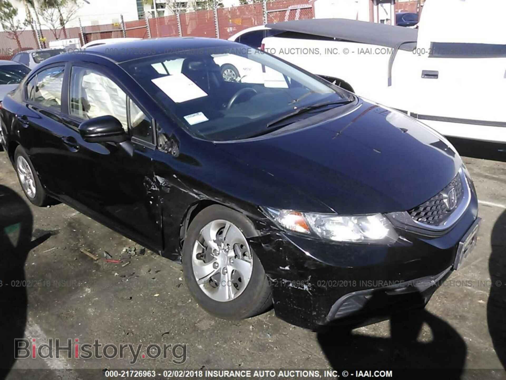 Фотография 19XFB2F59EE231237 - Honda Civic 2014