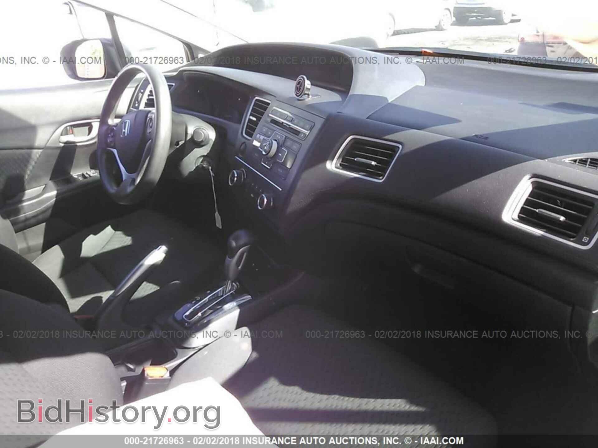 2014 Honda Civic - VIN: 19XFB2F59EE231237 - Photo 5