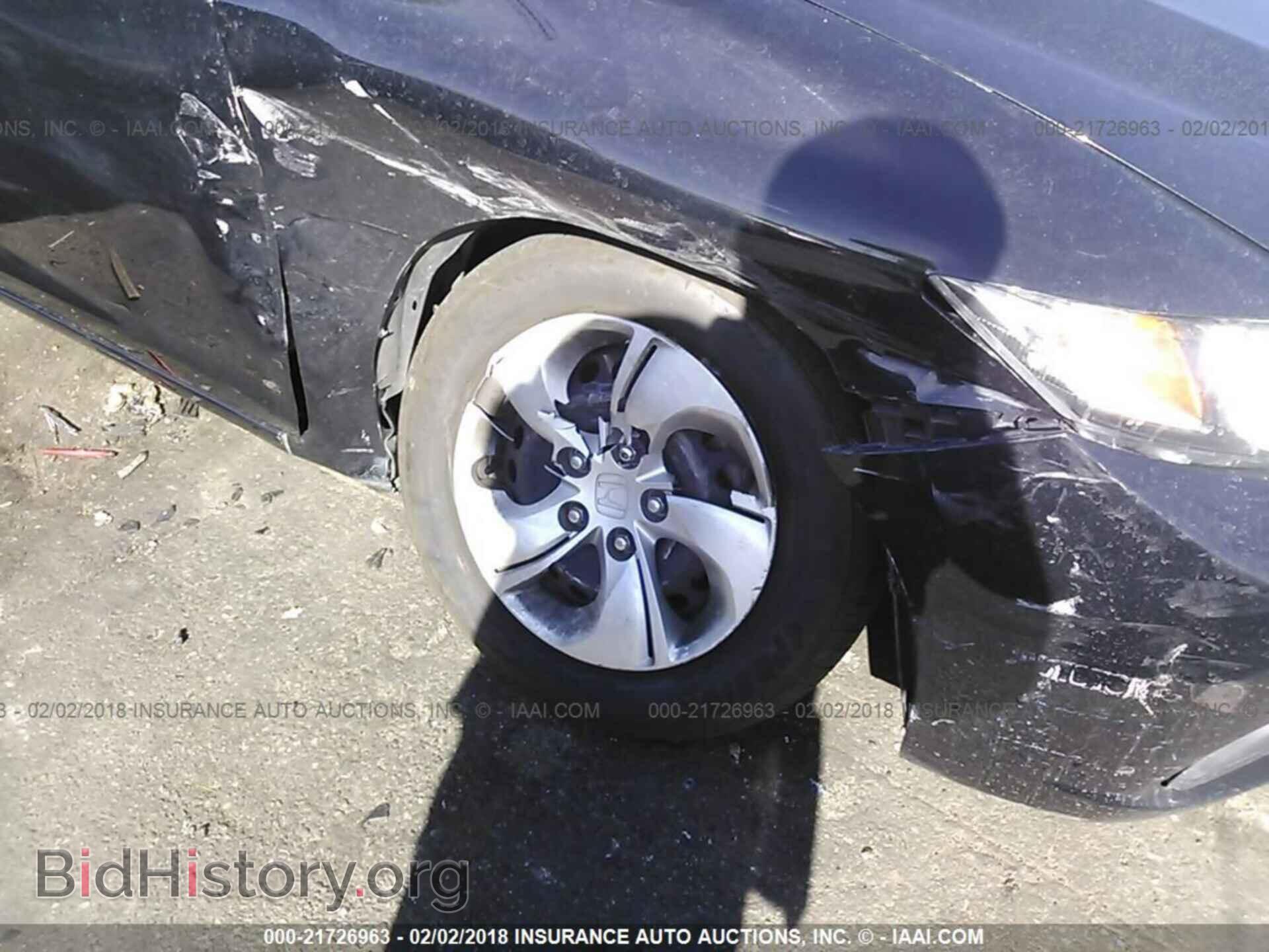 2014 Honda Civic - VIN: 19XFB2F59EE231237 - Photo 6