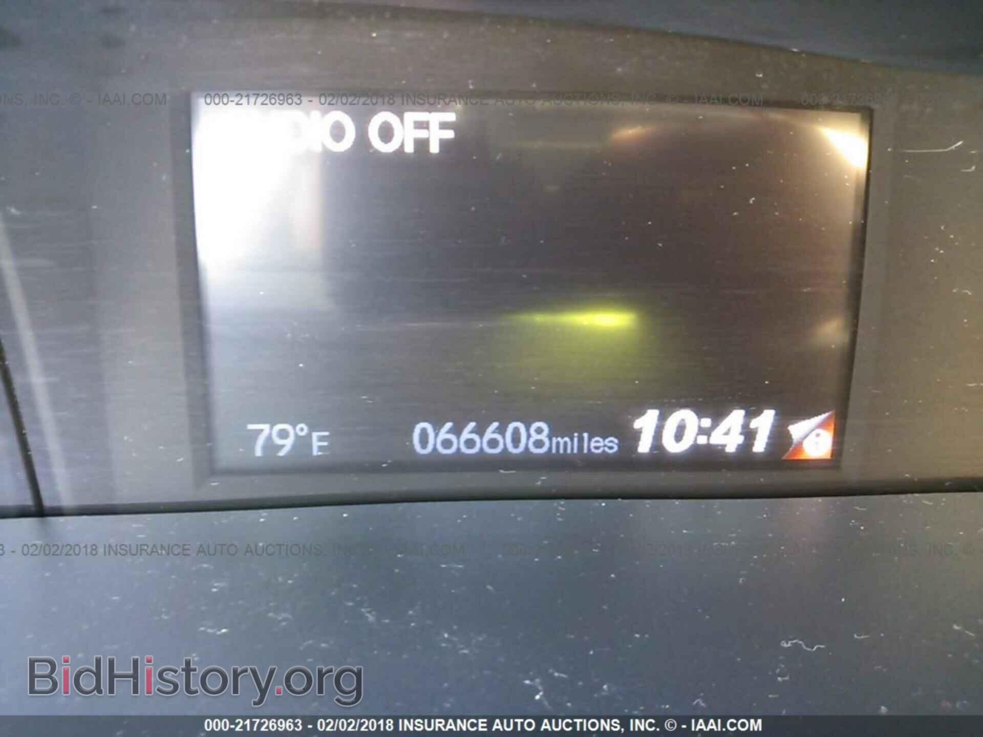 2014 Honda Civic - VIN: 19XFB2F59EE231237 - Photo 7