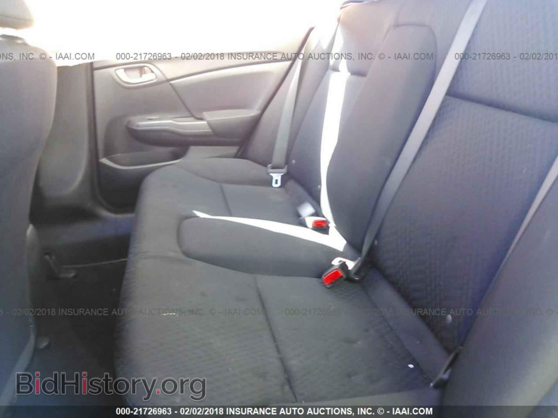 2014 Honda Civic - VIN: 19XFB2F59EE231237 - Photo 8