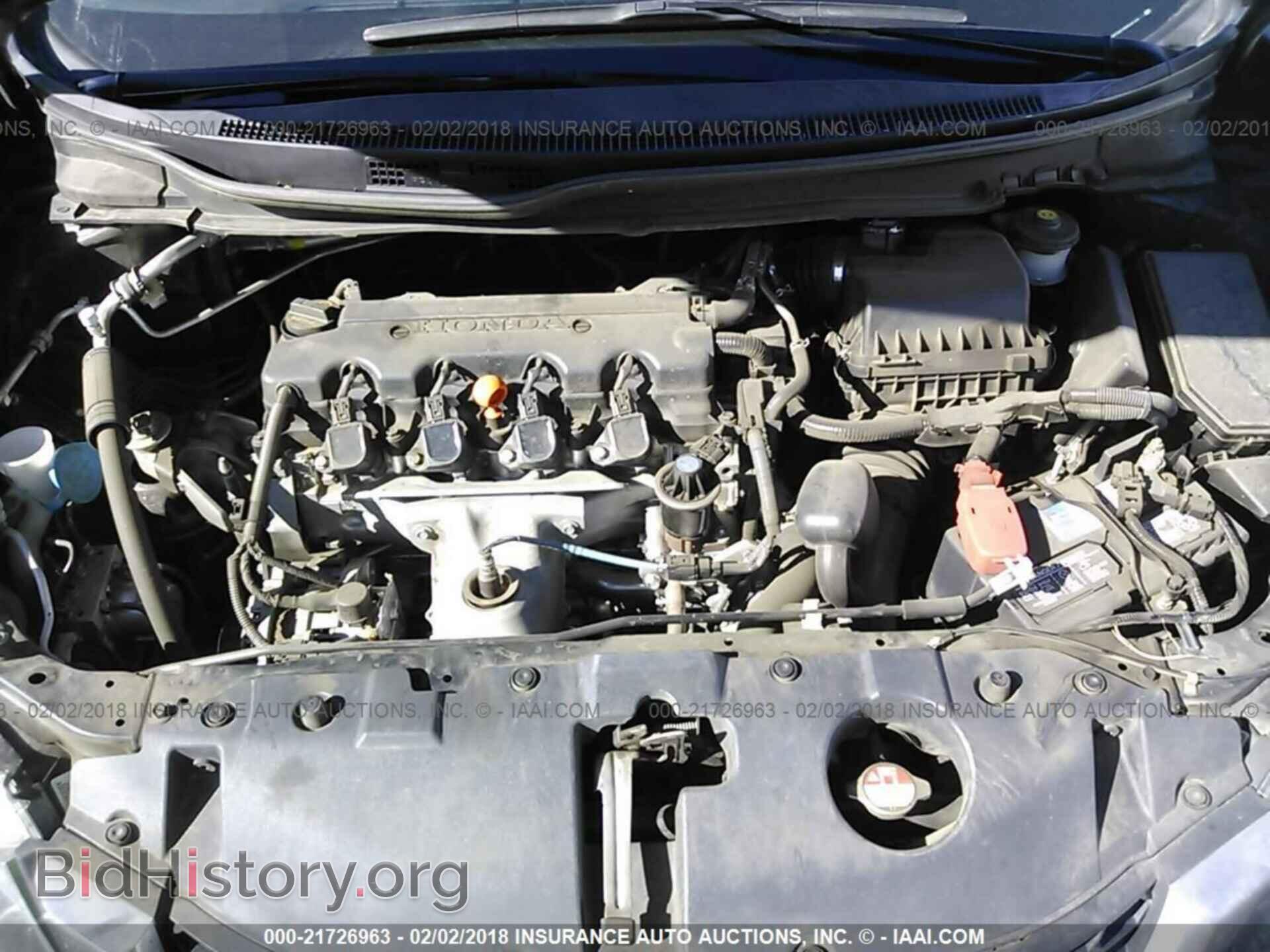 2014 Honda Civic - VIN: 19XFB2F59EE231237 - Photo 10