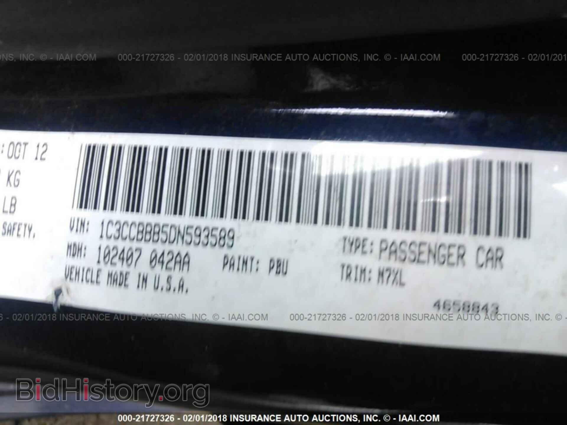 2013 Chrysler 200 - VIN: 1C3CCBBB5DN593589 - Photo 9