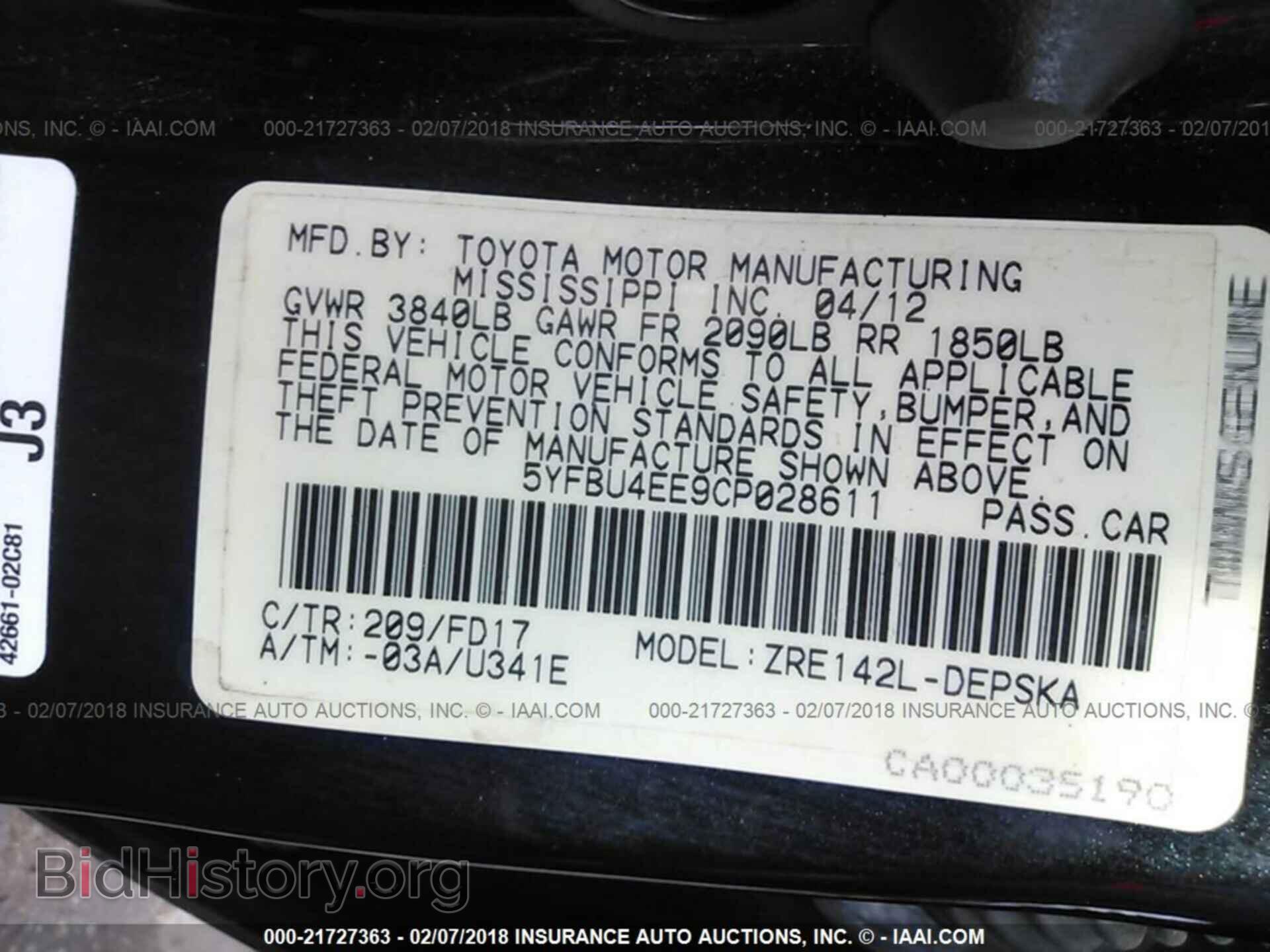 2012 Toyota Corolla - VIN: 5YFBU4EE9CP028611 - Фото 9