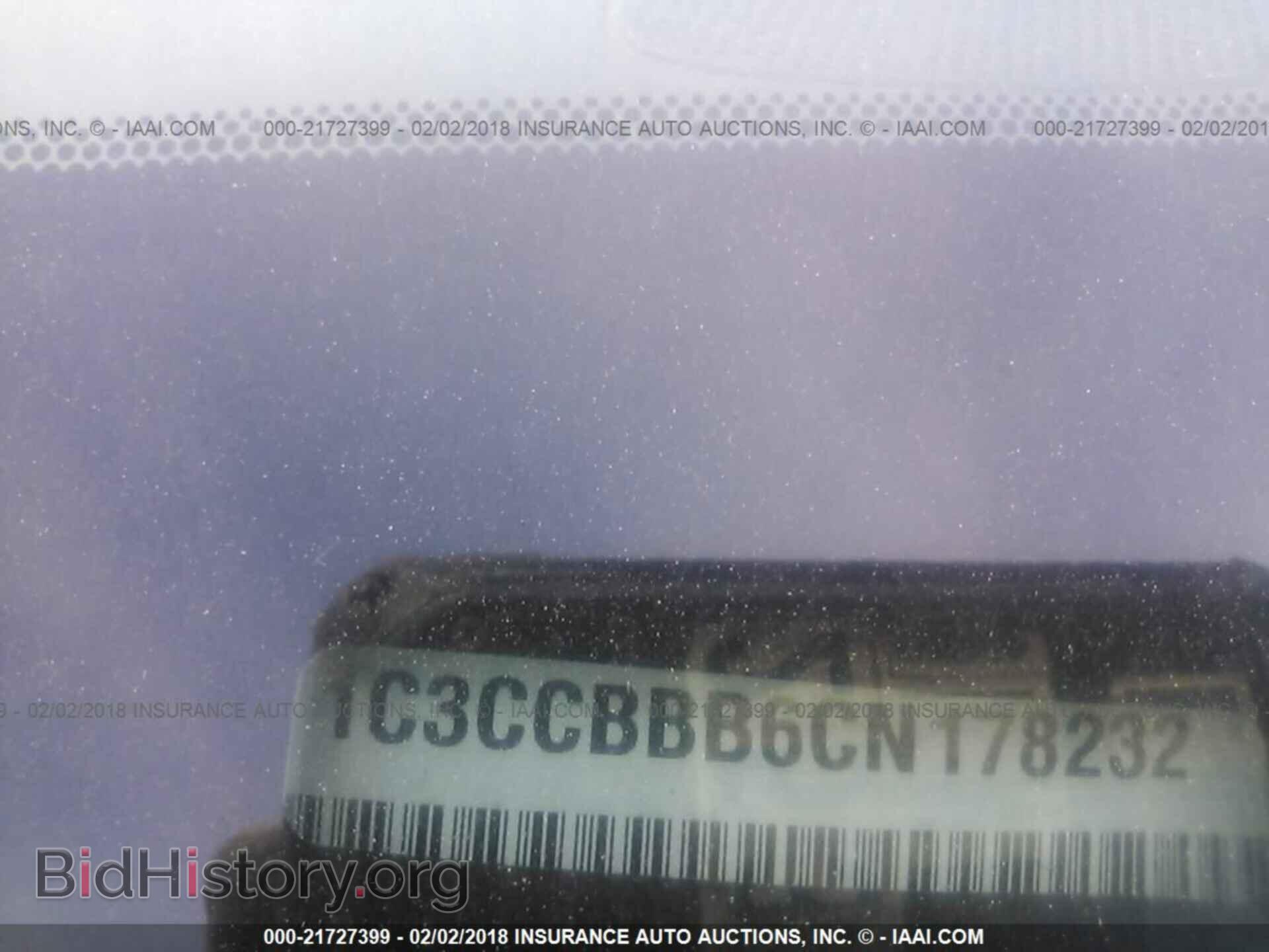 2012 Chrysler 200 - VIN: 1C3CCBBB6CN178232 - Фото 9