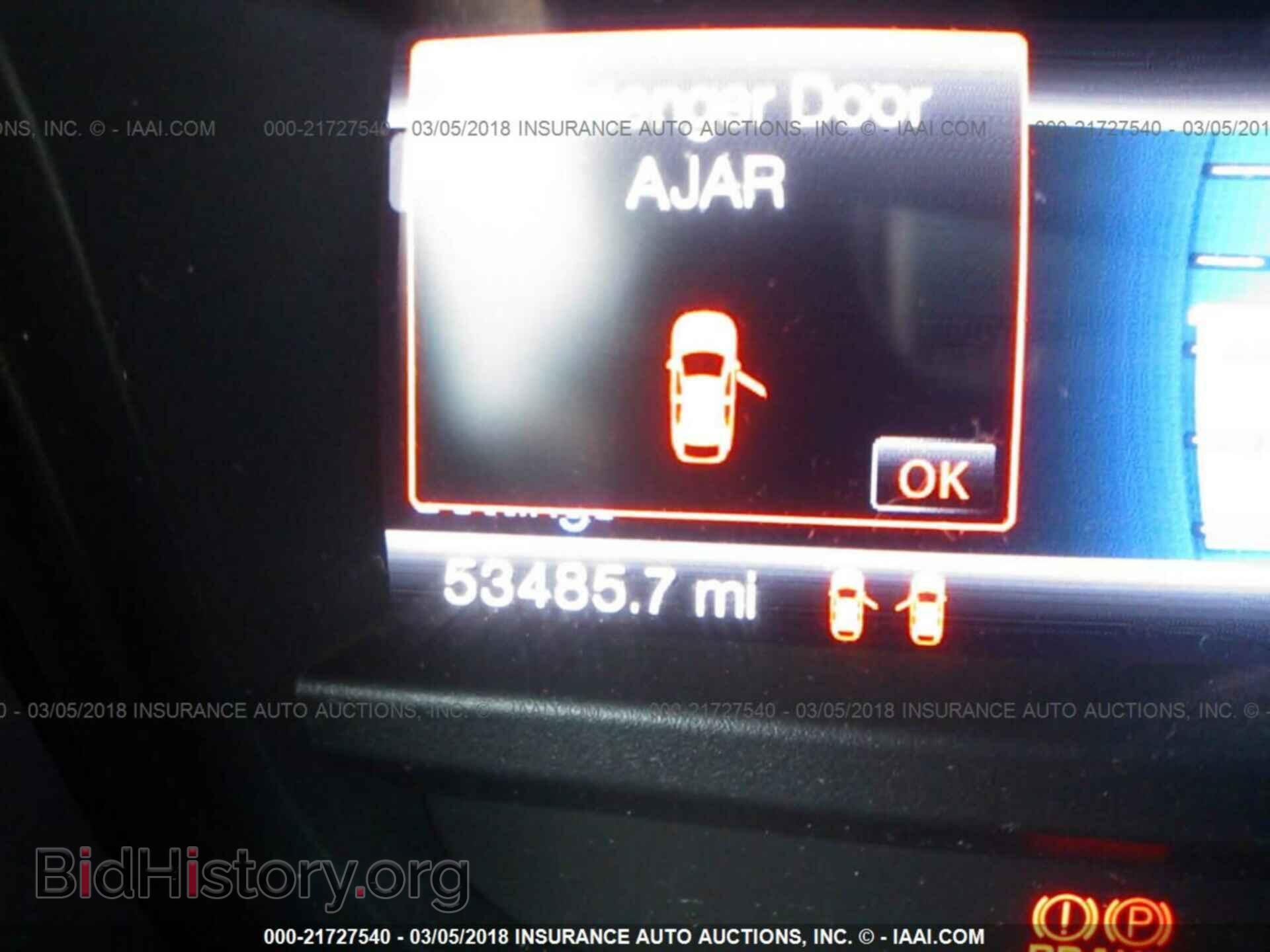 2014 Ford Explorer - VIN: 1FM5K8D80EGB35990 - Photo 7