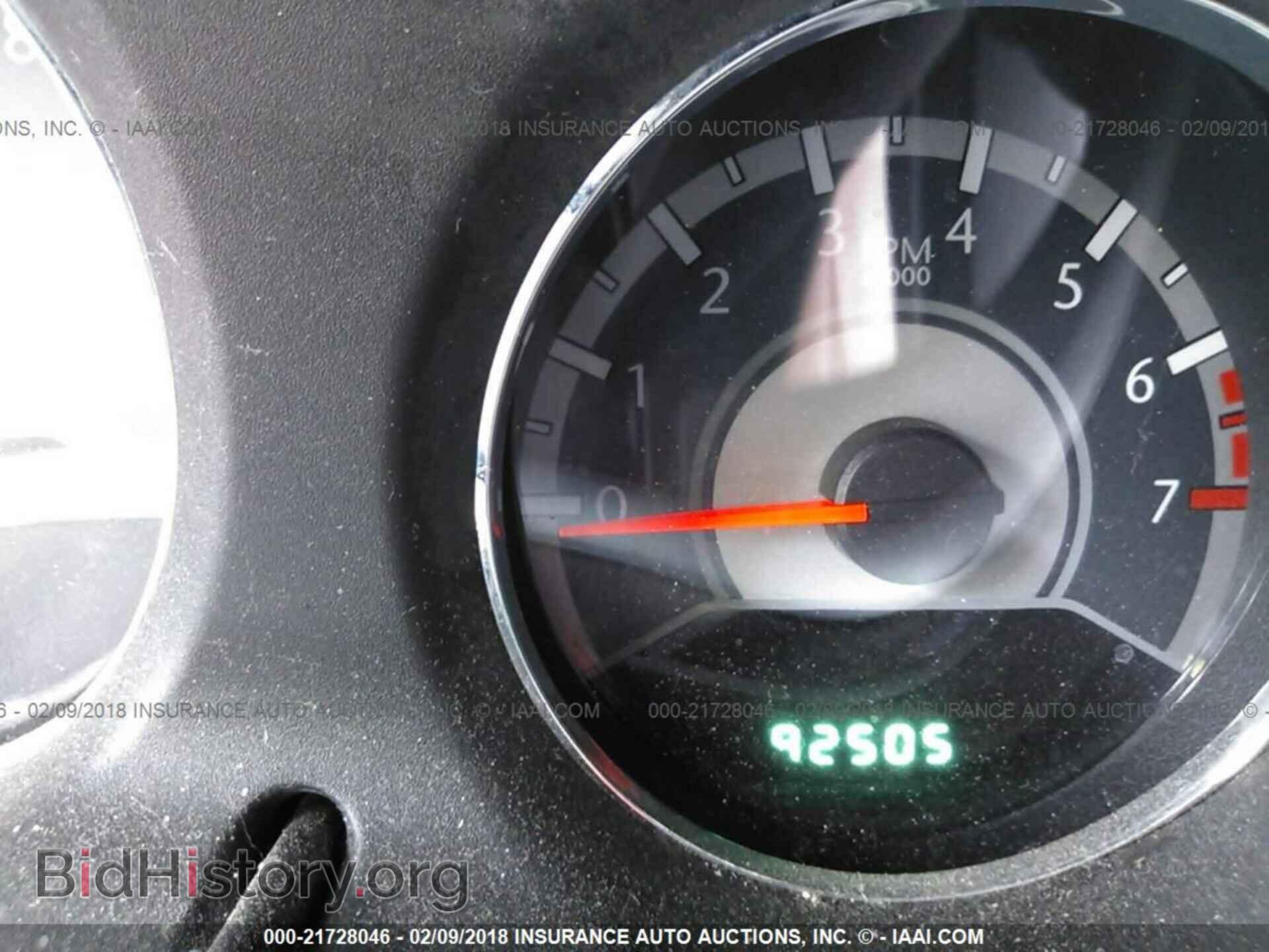 2012 Chrysler 200 - VIN: 1C3CCBAB8CN240859 - Фото 7