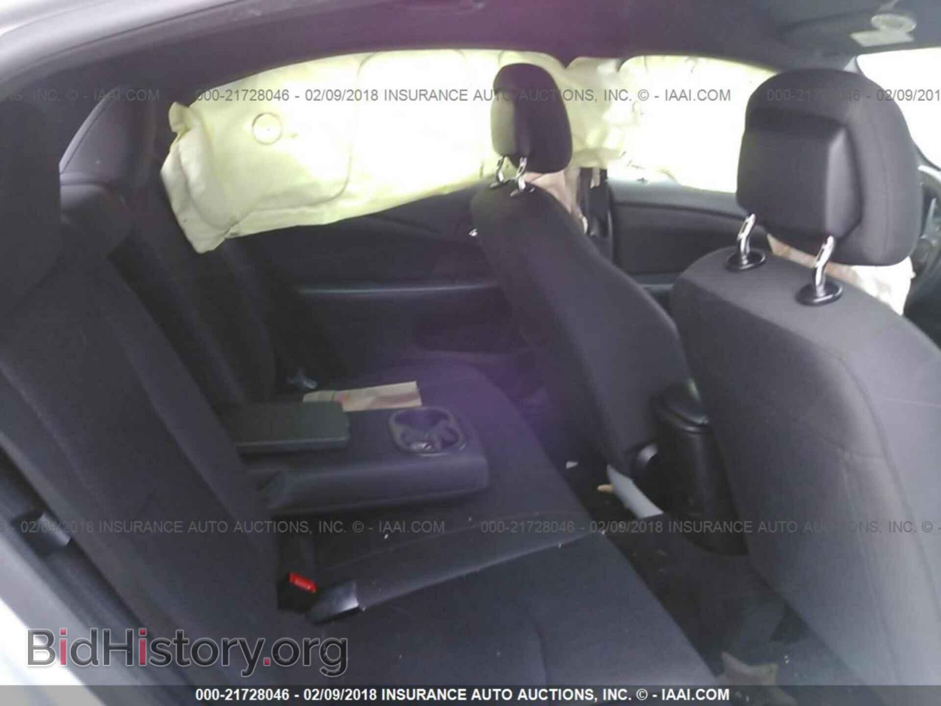 2012 Chrysler 200 - VIN: 1C3CCBAB8CN240859 - Фото 8