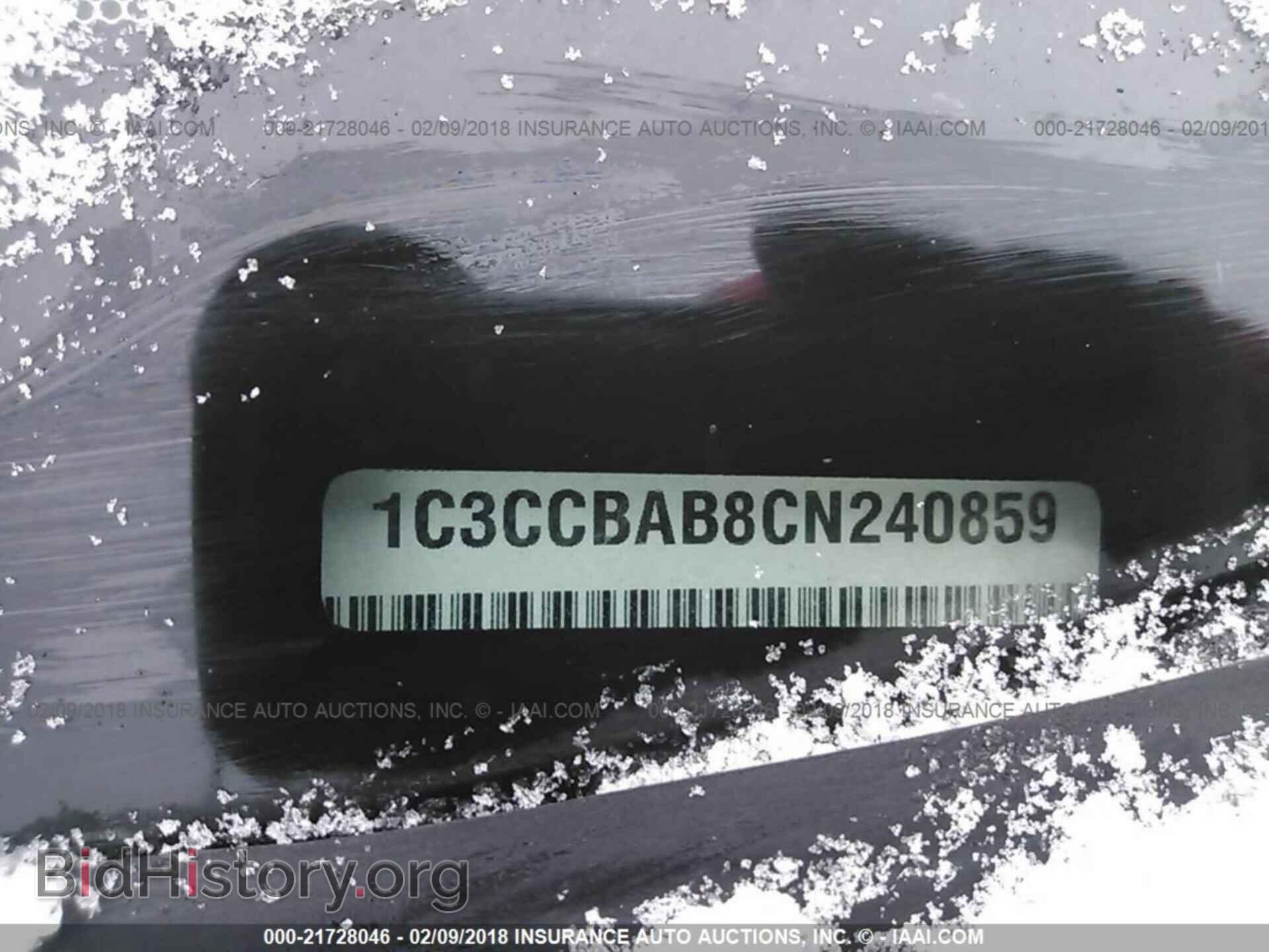 2012 Chrysler 200 - VIN: 1C3CCBAB8CN240859 - Фото 9